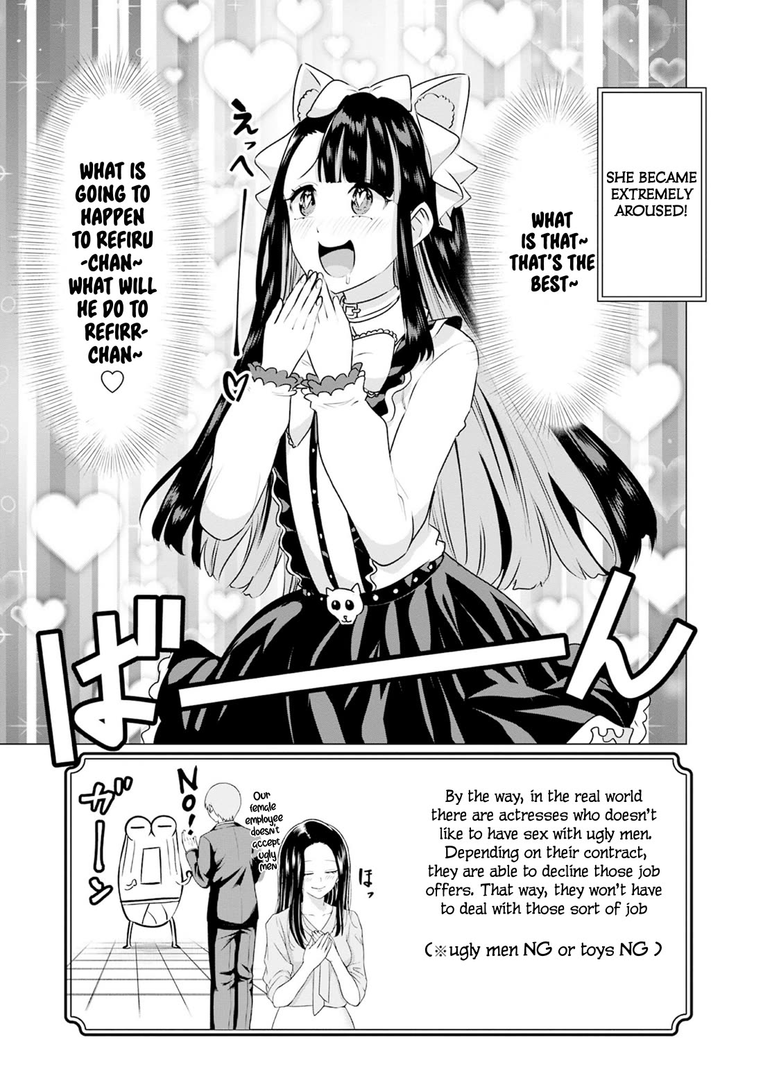 Pornstar in Another World ~A Story of a JAV Actor Reincarnating in Another World and Making Full Use of His Porn Knowledge to Become a Matchless Pornstar~ Chapter 33 page 9 - Chapter 33: Chivalric Order Assistant And The Orc Male Actor Produce