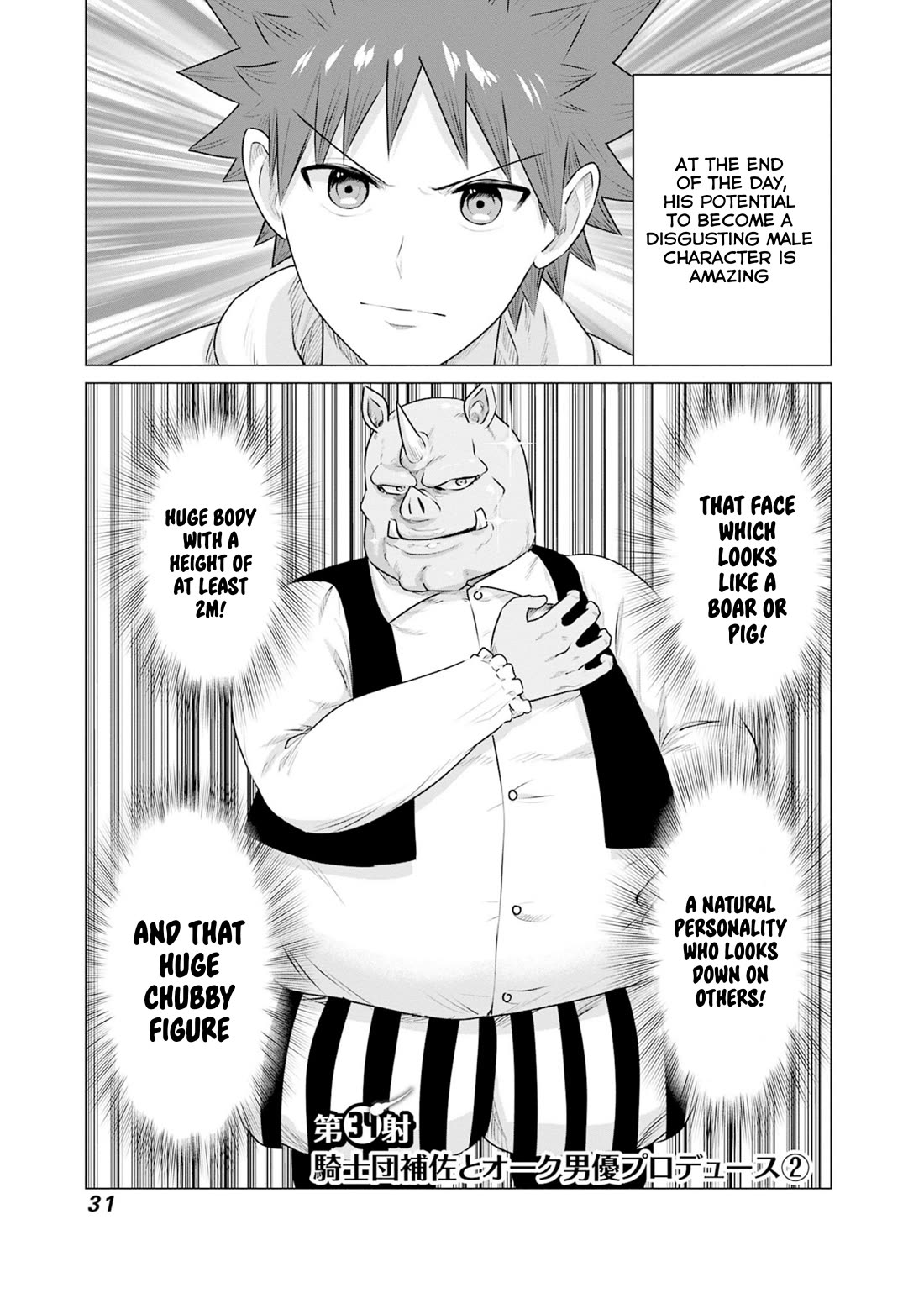 Pornstar in Another World ~A Story of a JAV Actor Reincarnating in Another World and Making Full Use of His Porn Knowledge to Become a Matchless Pornstar~ Chapter 34 page 1 - Chapter 34: Chivalric Order Assistant And The Orc Male Actor Produce ②