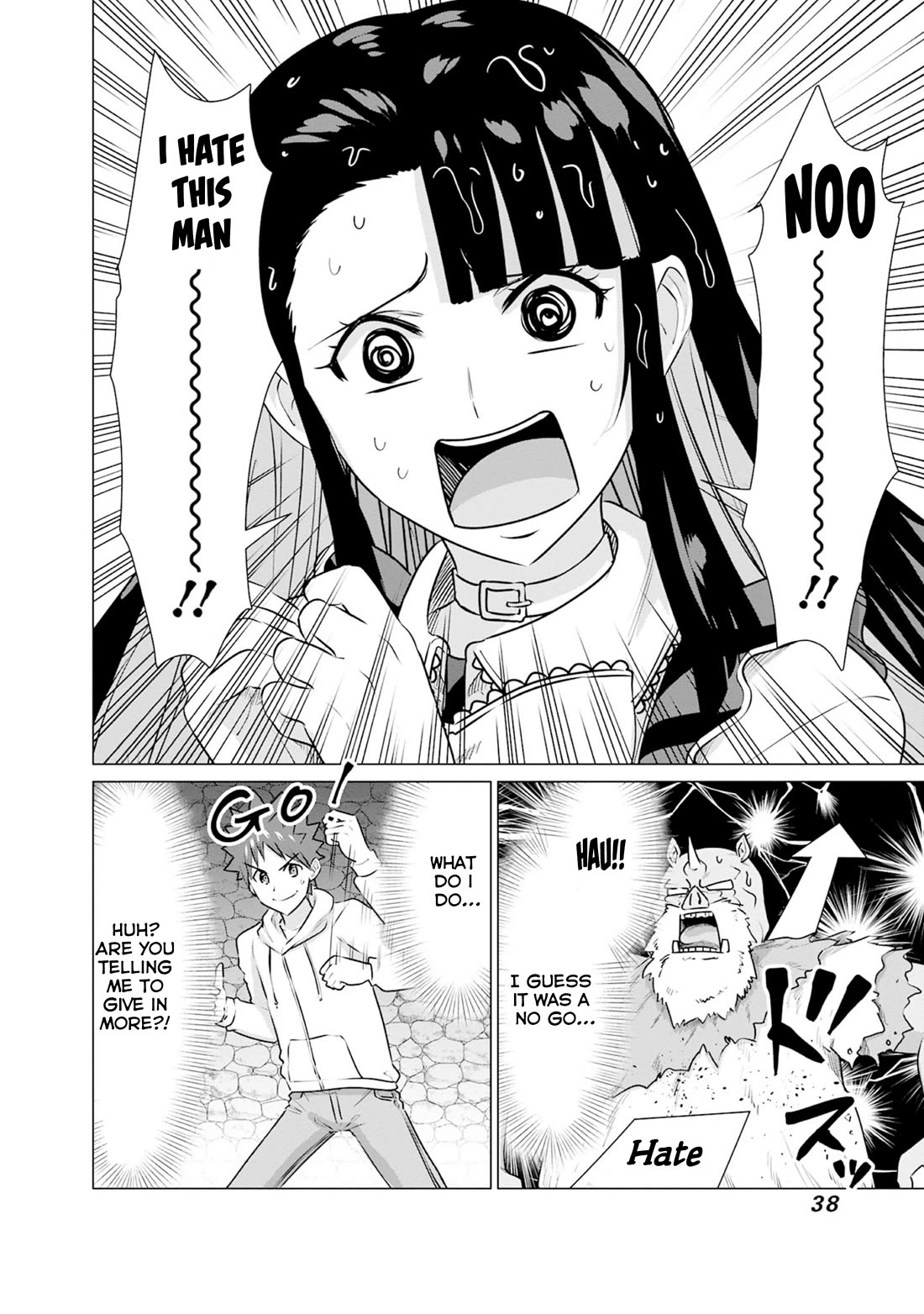 Pornstar in Another World ~A Story of a JAV Actor Reincarnating in Another World and Making Full Use of His Porn Knowledge to Become a Matchless Pornstar~ Chapter 34 page 8 - Chapter 34: Chivalric Order Assistant And The Orc Male Actor Produce ②