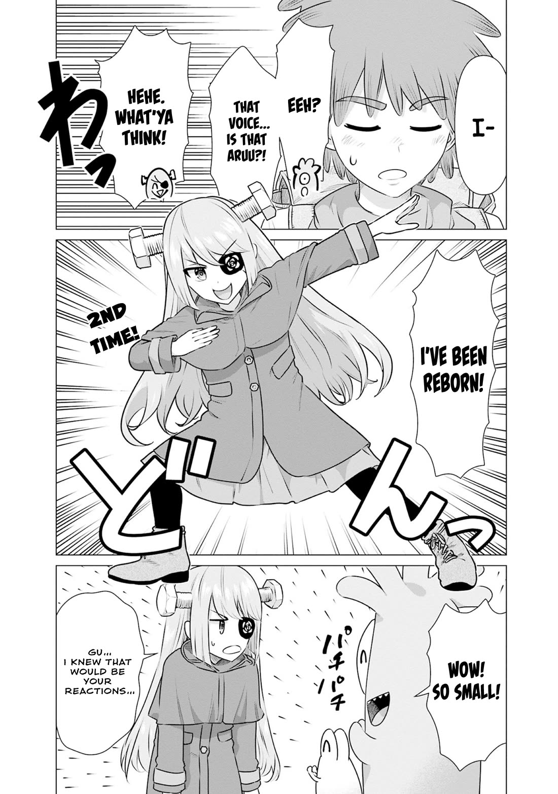 Pornstar in Another World ~A Story of a JAV Actor Reincarnating in Another World and Making Full Use of His Porn Knowledge to Become a Matchless Pornstar~ Chapter 35 page 12 - Chapter 35: Dwarf And Aruu’s Technique ①