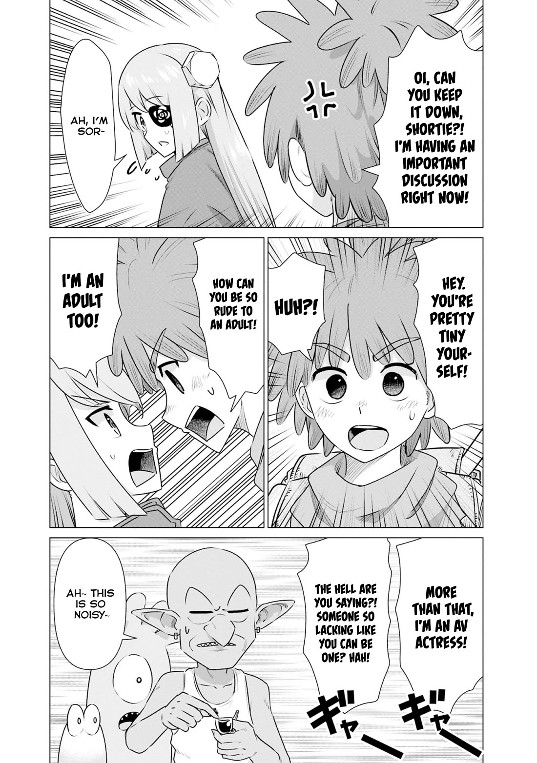 Pornstar in Another World ~A Story of a JAV Actor Reincarnating in Another World and Making Full Use of His Porn Knowledge to Become a Matchless Pornstar~ Chapter 35 page 13 - Chapter 35: Dwarf And Aruu’s Technique ①