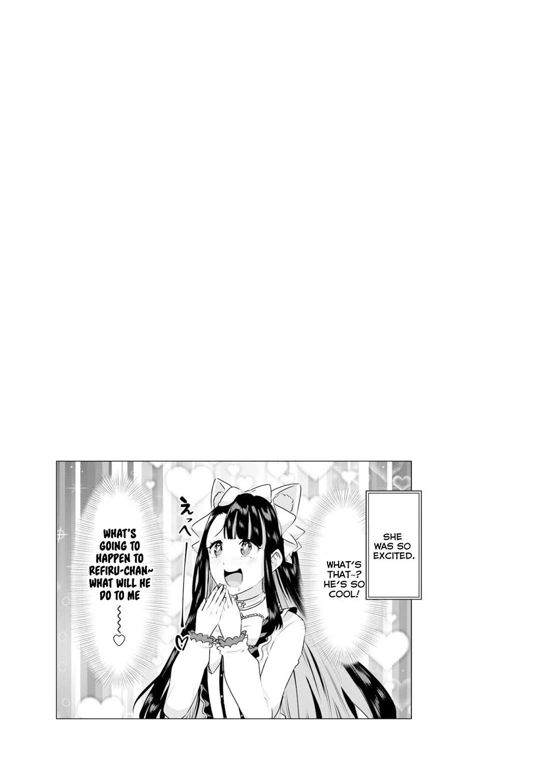 Pornstar in Another World ~A Story of a JAV Actor Reincarnating in Another World and Making Full Use of His Porn Knowledge to Become a Matchless Pornstar~ Chapter 35 page 15 - Chapter 35: Dwarf And Aruu’s Technique ①