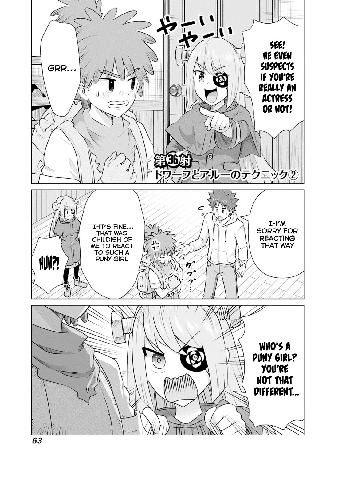 Pornstar in Another World ~A Story of a JAV Actor Reincarnating in Another World and Making Full Use of His Porn Knowledge to Become a Matchless Pornstar~ Chapter 36 page 1 - Chapter 36: Dwarf And Aruu’s Technique 2