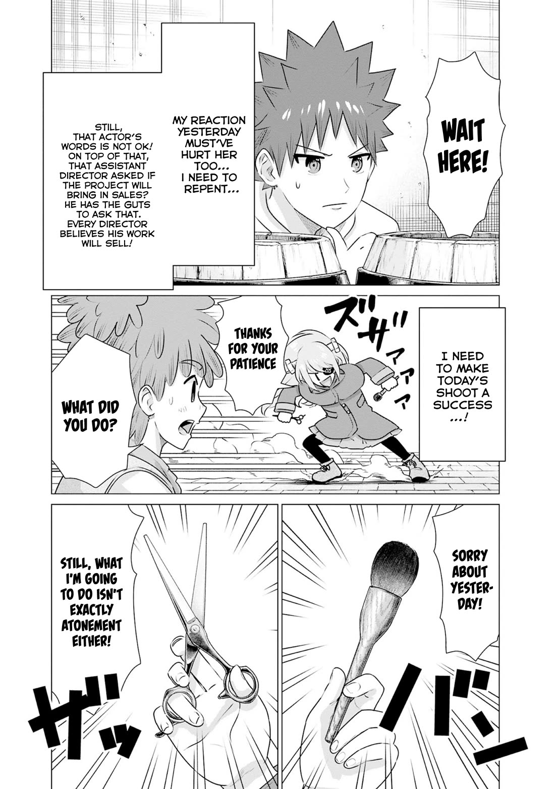 Pornstar in Another World ~A Story of a JAV Actor Reincarnating in Another World and Making Full Use of His Porn Knowledge to Become a Matchless Pornstar~ Chapter 36 page 13 - Chapter 36: Dwarf And Aruu’s Technique 2