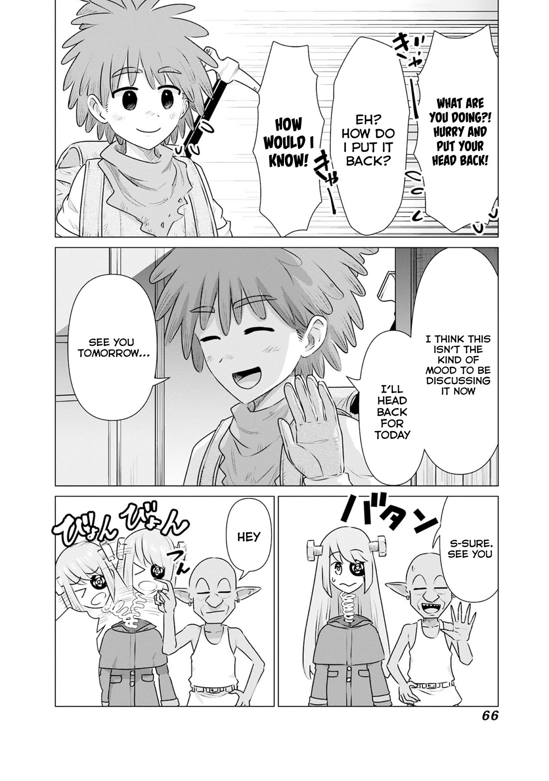 Pornstar in Another World ~A Story of a JAV Actor Reincarnating in Another World and Making Full Use of His Porn Knowledge to Become a Matchless Pornstar~ Chapter 36 page 4 - Chapter 36: Dwarf And Aruu’s Technique 2
