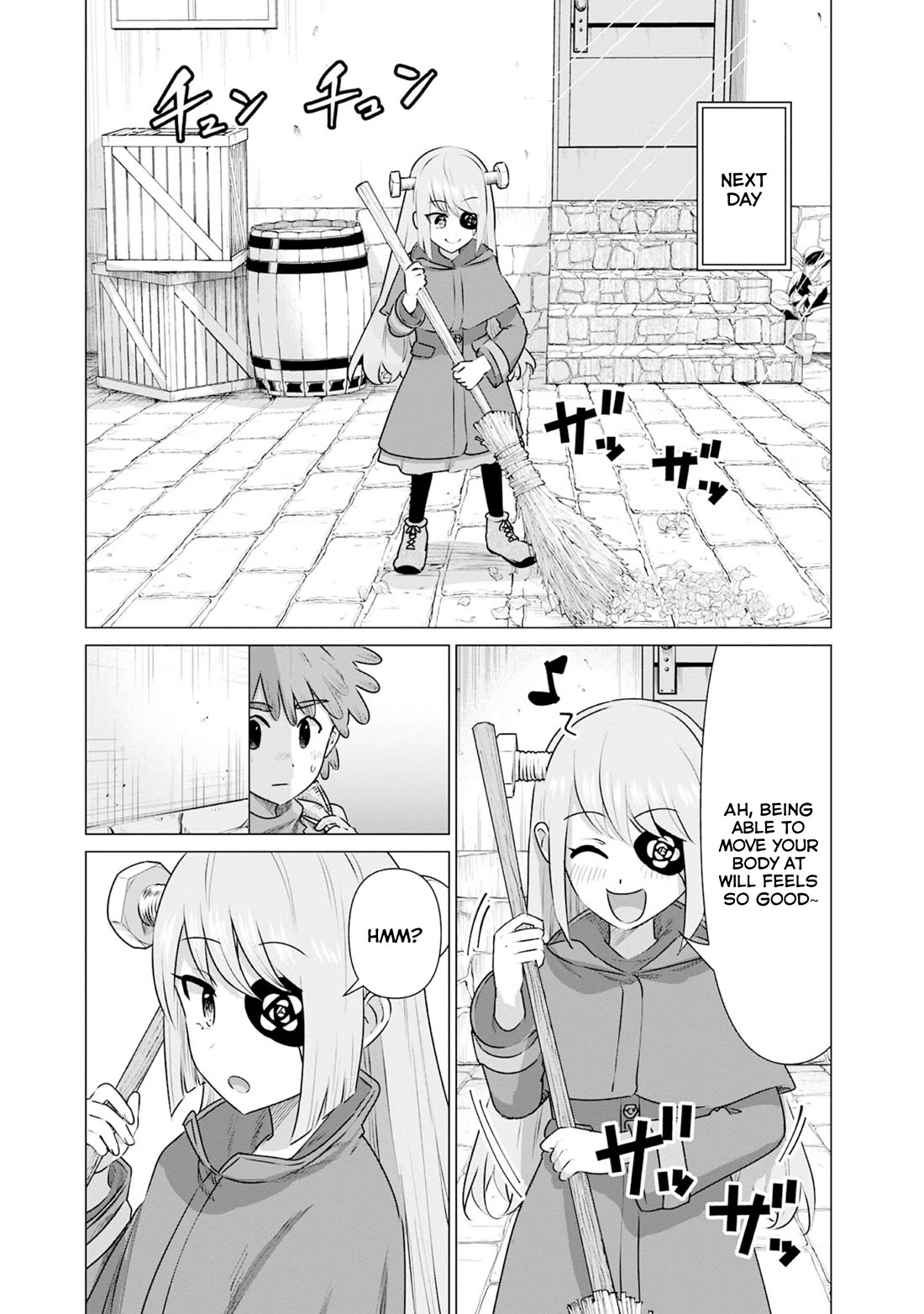 Pornstar in Another World ~A Story of a JAV Actor Reincarnating in Another World and Making Full Use of His Porn Knowledge to Become a Matchless Pornstar~ Chapter 36 page 5 - Chapter 36: Dwarf And Aruu’s Technique 2