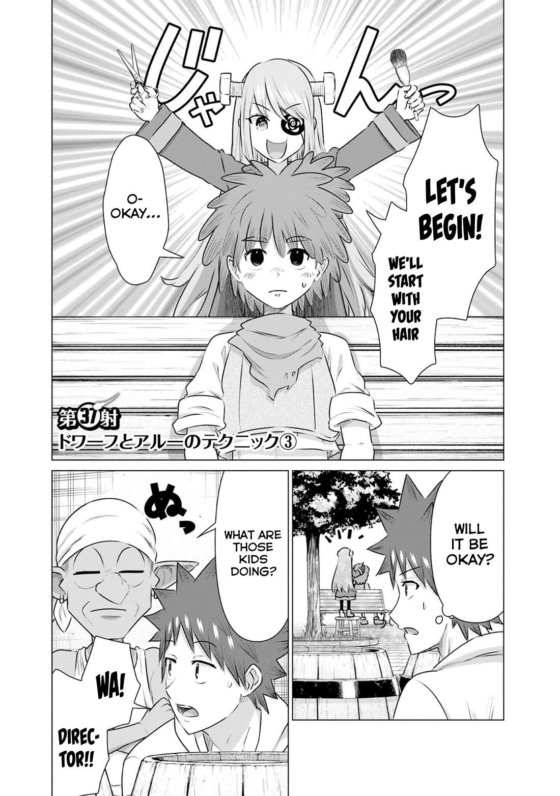 Pornstar in Another World ~A Story of a JAV Actor Reincarnating in Another World and Making Full Use of His Porn Knowledge to Become a Matchless Pornstar~ Chapter 37 page 1 - Chapter 37: Dwarf And Aruu’s Technique 3