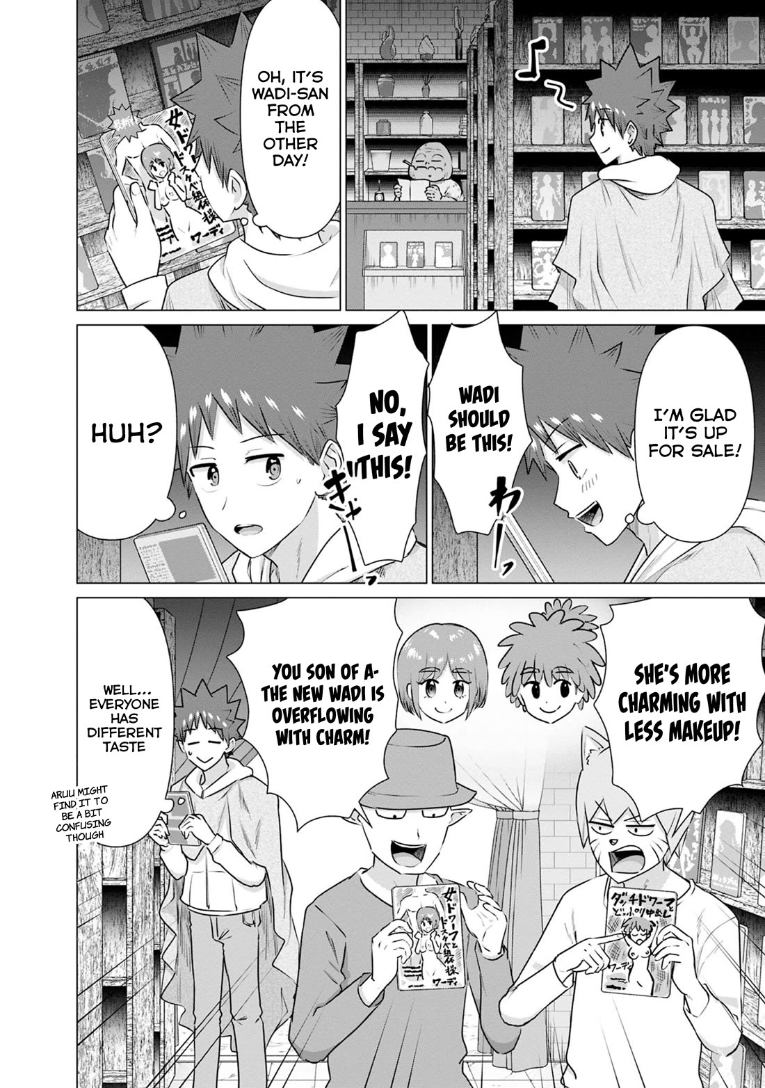 Pornstar in Another World ~A Story of a JAV Actor Reincarnating in Another World and Making Full Use of His Porn Knowledge to Become a Matchless Pornstar~ Chapter 37 page 16 - Chapter 37: Dwarf And Aruu’s Technique 3