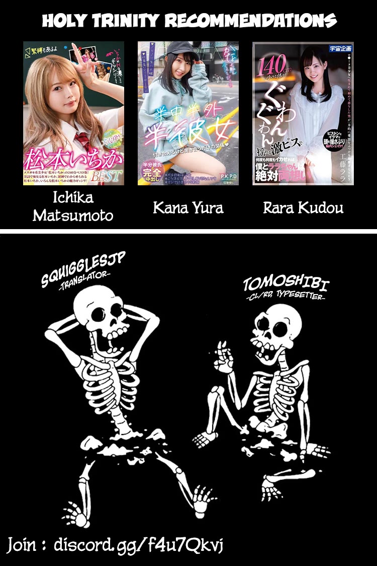 Pornstar in Another World ~A Story of a JAV Actor Reincarnating in Another World and Making Full Use of His Porn Knowledge to Become a Matchless Pornstar~ Chapter 37 page 18 - Chapter 37: Dwarf And Aruu’s Technique 3