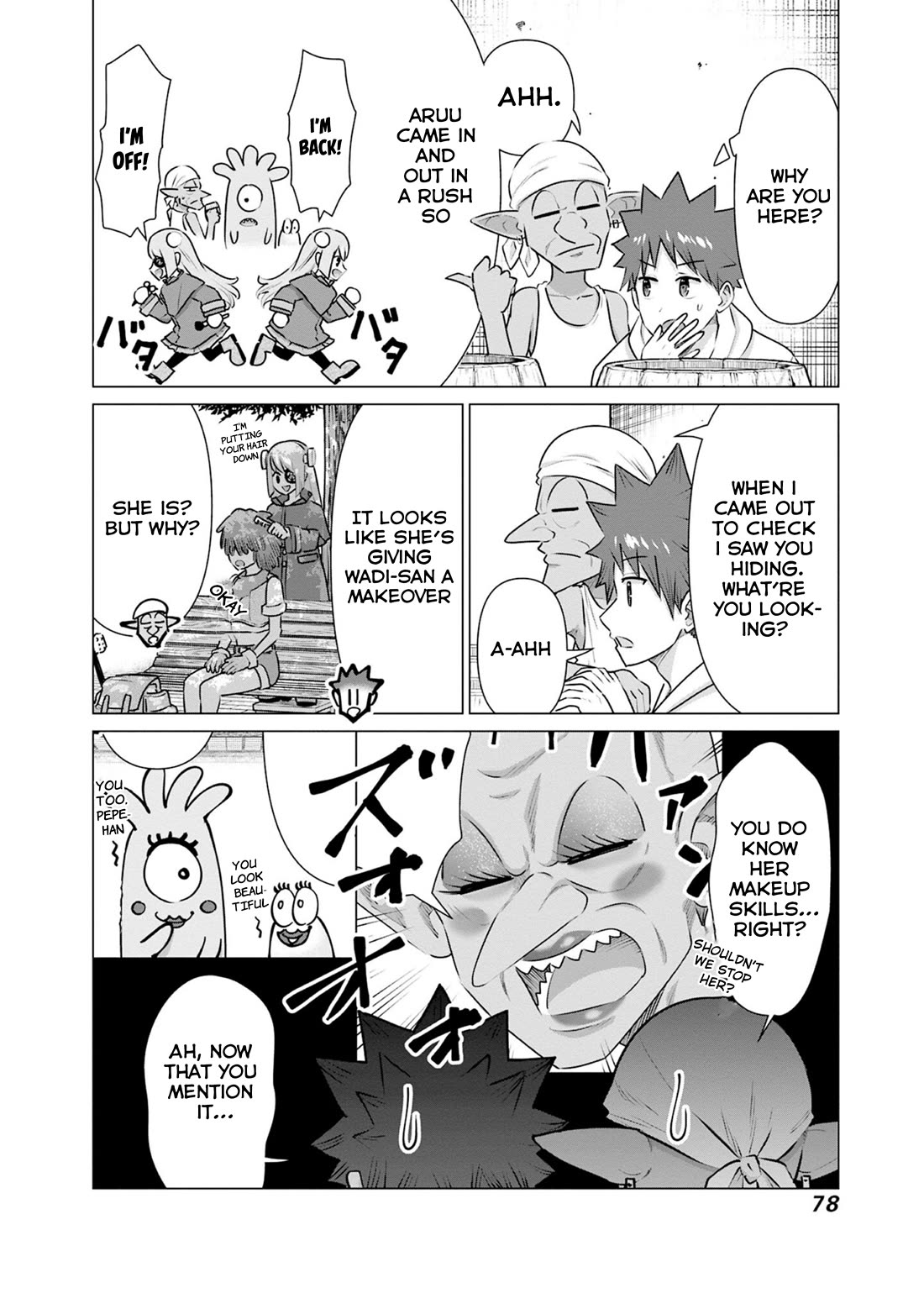Pornstar in Another World ~A Story of a JAV Actor Reincarnating in Another World and Making Full Use of His Porn Knowledge to Become a Matchless Pornstar~ Chapter 37 page 2 - Chapter 37: Dwarf And Aruu’s Technique 3