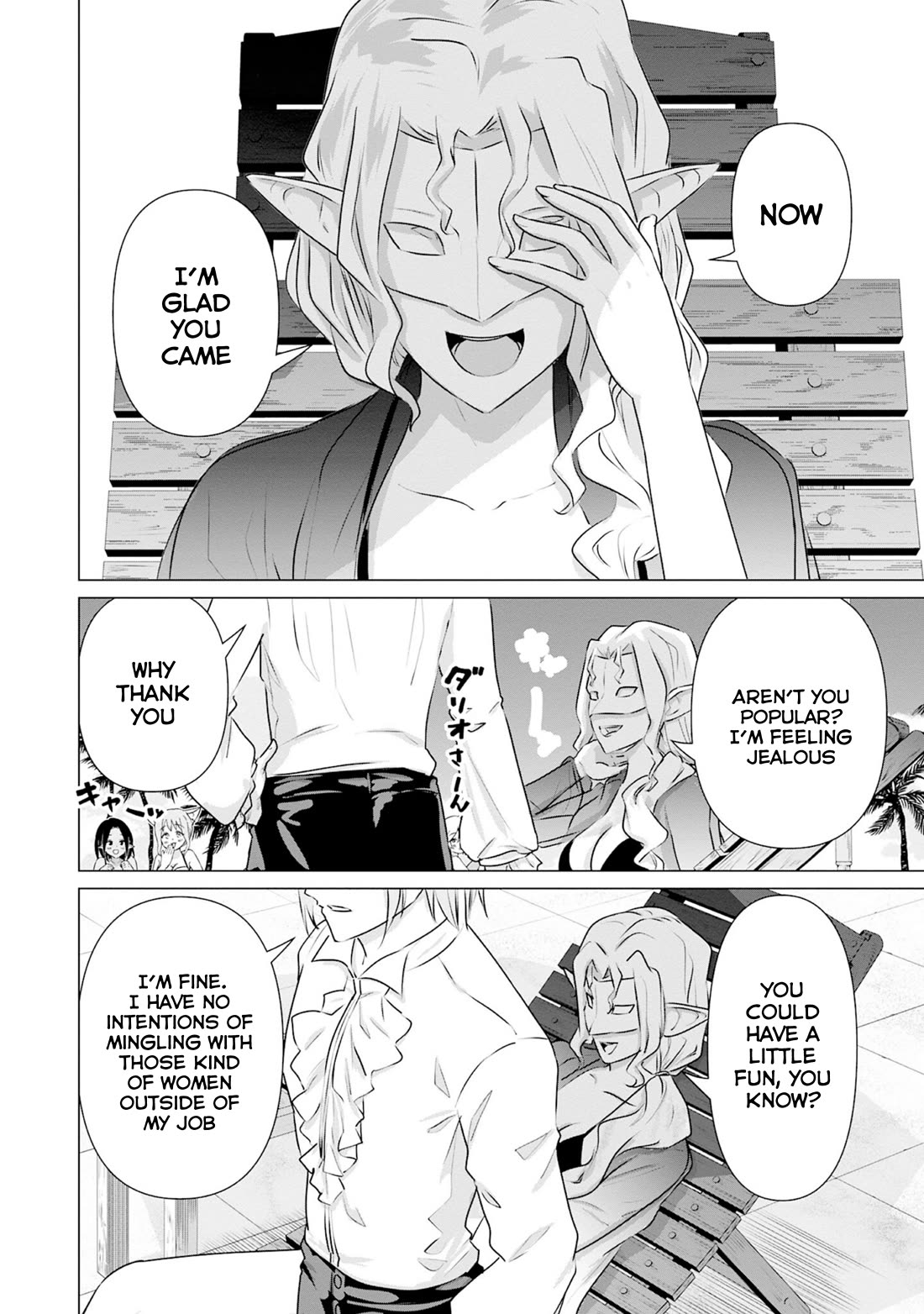 Pornstar in Another World ~A Story of a JAV Actor Reincarnating in Another World and Making Full Use of His Porn Knowledge to Become a Matchless Pornstar~ Chapter 38 page 10 - Chapter 38: Actress Guild And The Male Elf