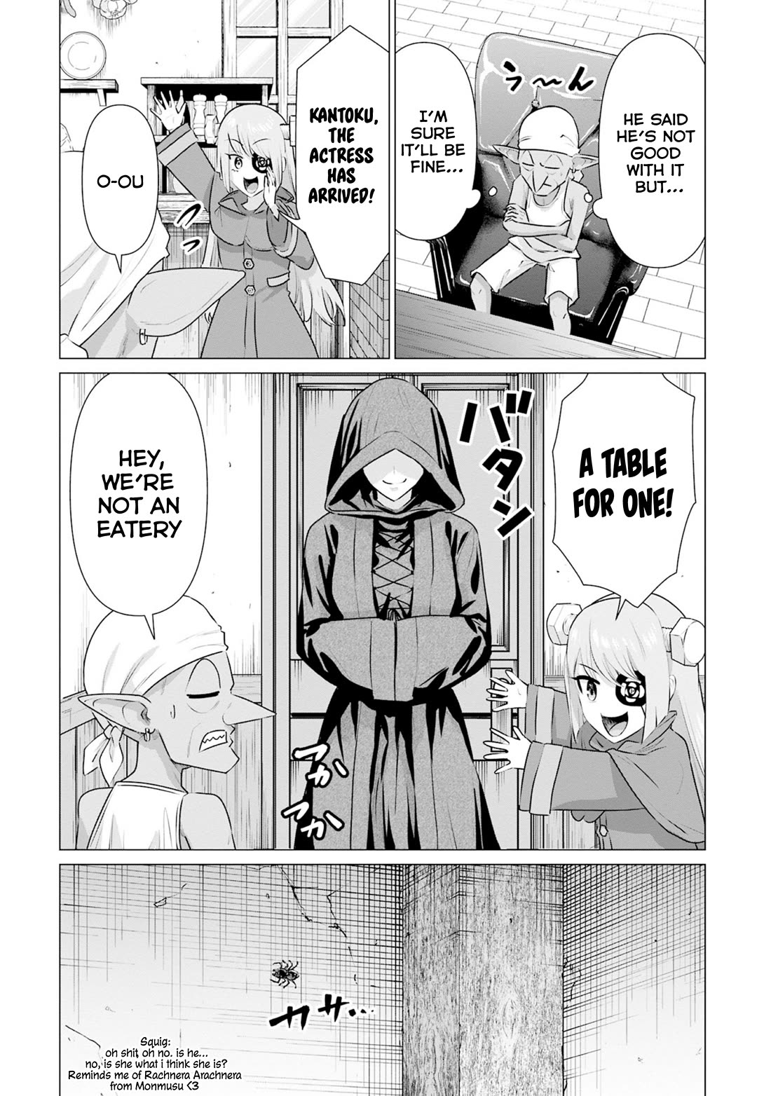 Pornstar in Another World ~A Story of a JAV Actor Reincarnating in Another World and Making Full Use of His Porn Knowledge to Become a Matchless Pornstar~ Chapter 38 page 15 - Chapter 38: Actress Guild And The Male Elf