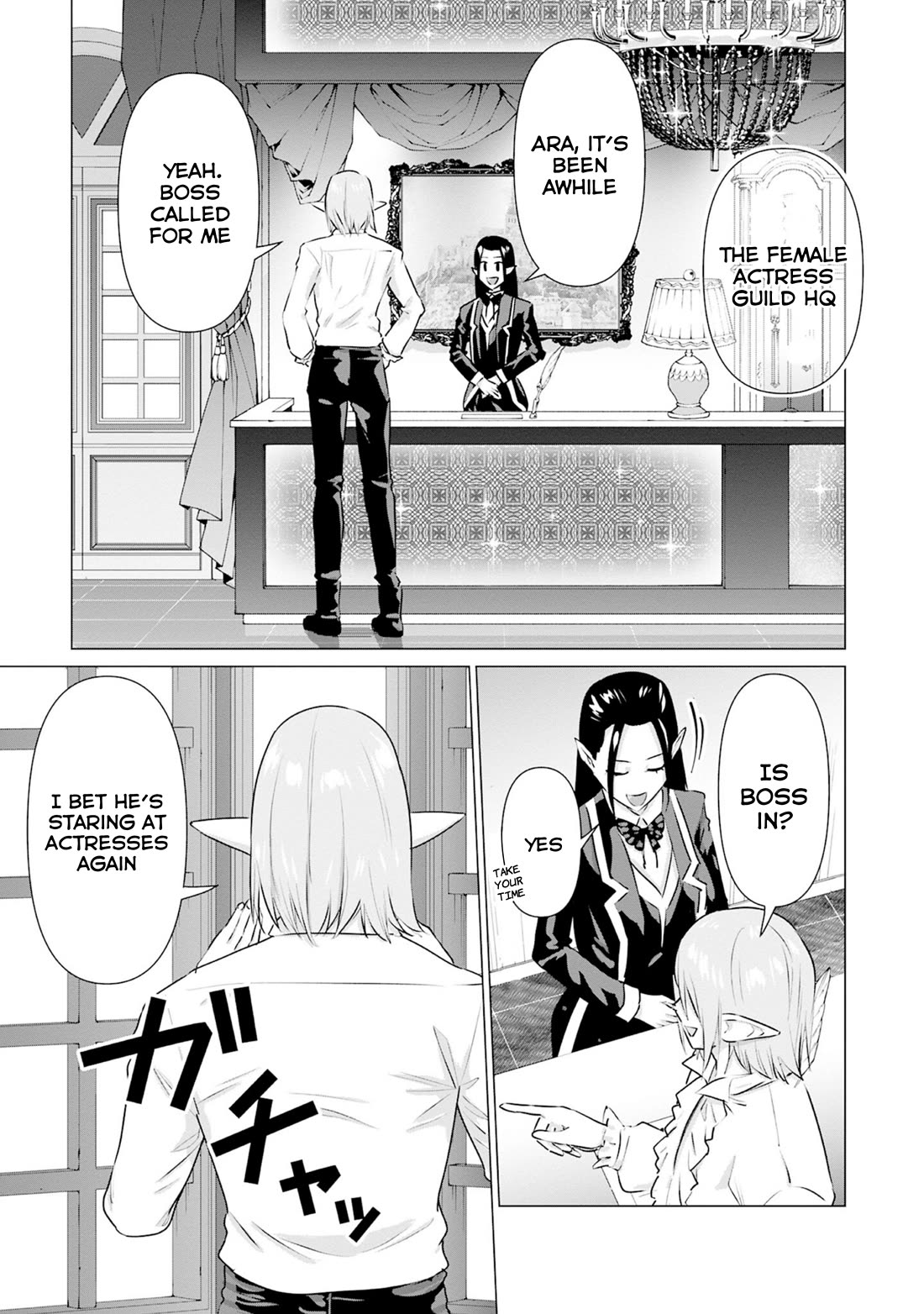Pornstar in Another World ~A Story of a JAV Actor Reincarnating in Another World and Making Full Use of His Porn Knowledge to Become a Matchless Pornstar~ Chapter 38 page 7 - Chapter 38: Actress Guild And The Male Elf