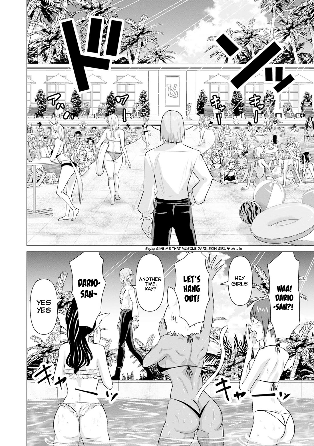 Pornstar in Another World ~A Story of a JAV Actor Reincarnating in Another World and Making Full Use of His Porn Knowledge to Become a Matchless Pornstar~ Chapter 38 page 8 - Chapter 38: Actress Guild And The Male Elf