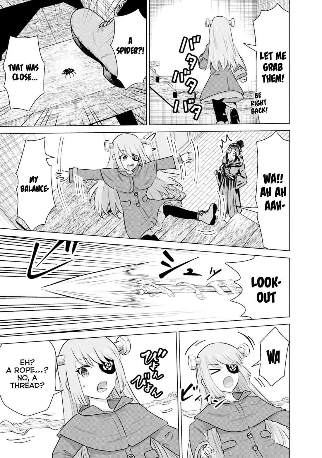 Pornstar in Another World ~A Story of a JAV Actor Reincarnating in Another World and Making Full Use of His Porn Knowledge to Become a Matchless Pornstar~ Chapter 39 page 5 - Chapter 39: The Demi Human And Seiji’s Proposal