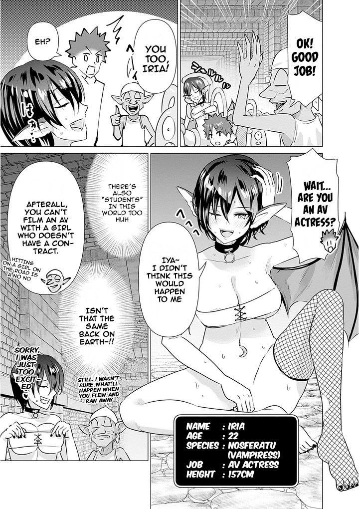 Pornstar in Another World ~A Story of a JAV Actor Reincarnating in Another World and Making Full Use of His Porn Knowledge to Become a Matchless Pornstar~ Chapter 4 page 13 - Chapter 4: Nosferatu And The Dungeon Mystery (2)