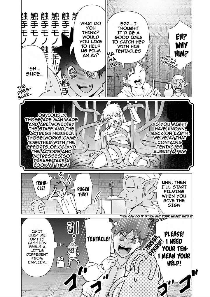 Pornstar in Another World ~A Story of a JAV Actor Reincarnating in Another World and Making Full Use of His Porn Knowledge to Become a Matchless Pornstar~ Chapter 4 page 4 - Chapter 4: Nosferatu And The Dungeon Mystery (2)