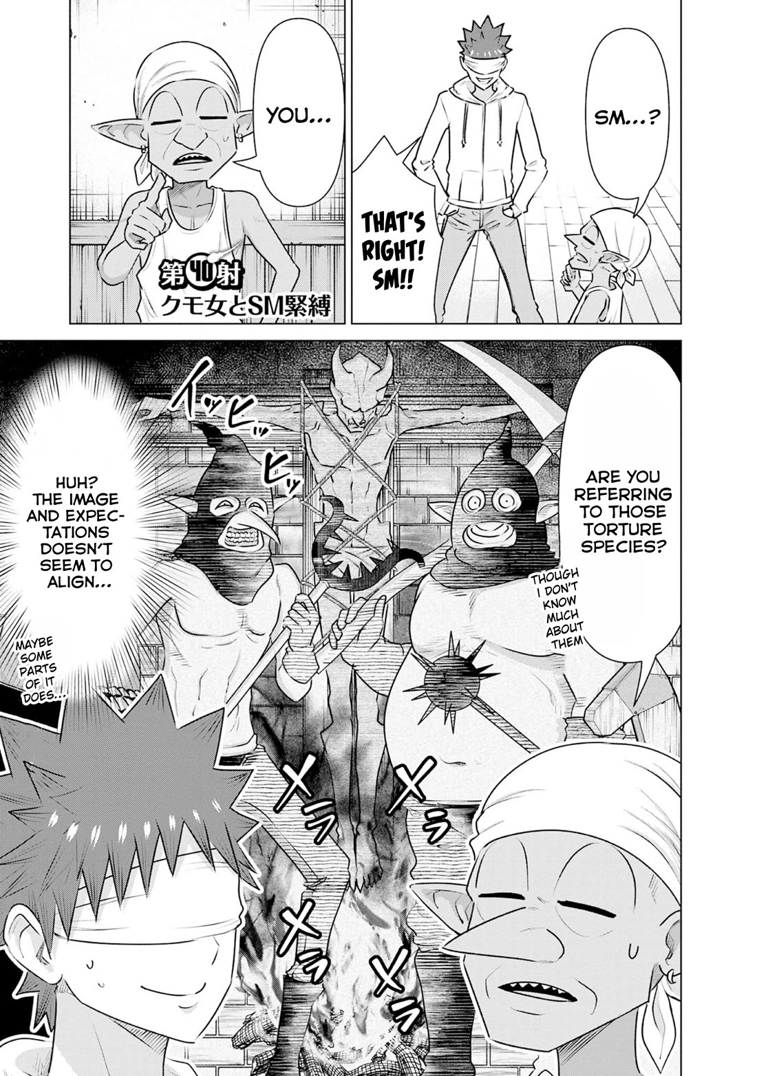 Pornstar in Another World ~A Story of a JAV Actor Reincarnating in Another World and Making Full Use of His Porn Knowledge to Become a Matchless Pornstar~ Chapter 40 page 1 - Chapter 40: Spiderwoman And Bondage