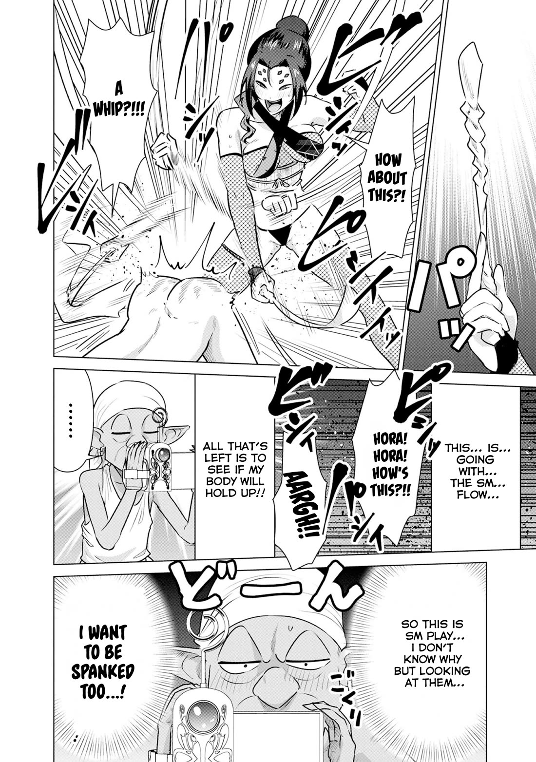 Pornstar in Another World ~A Story of a JAV Actor Reincarnating in Another World and Making Full Use of His Porn Knowledge to Become a Matchless Pornstar~ Chapter 40 page 12 - Chapter 40: Spiderwoman And Bondage