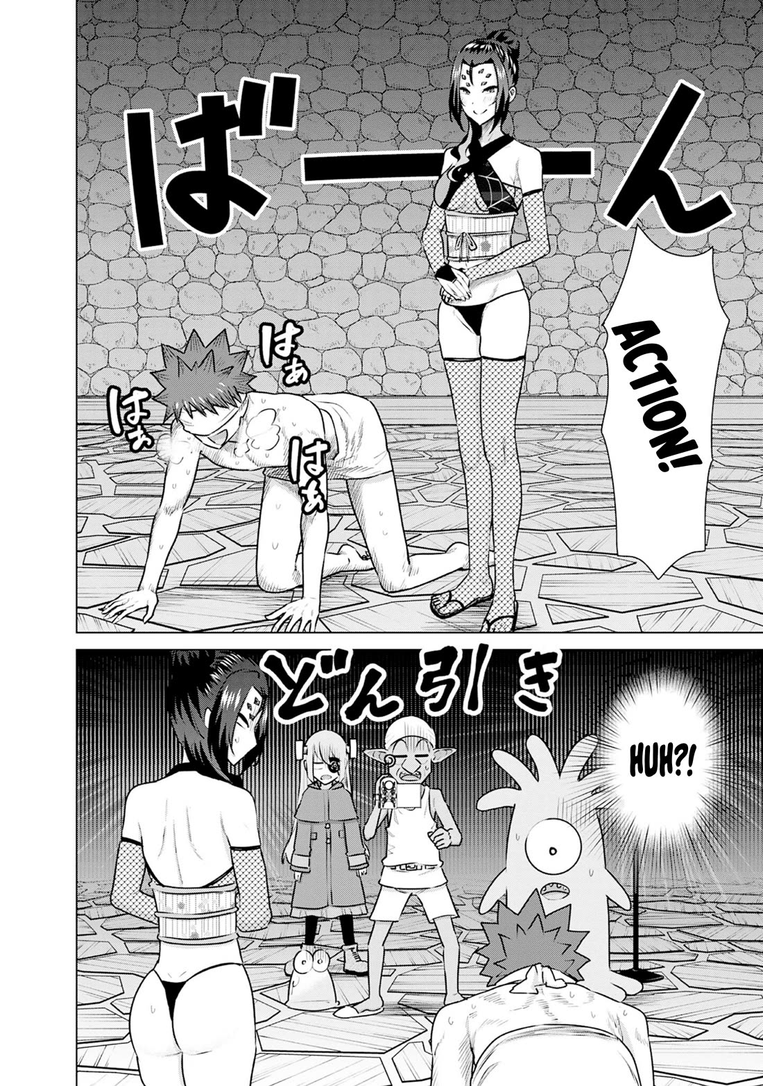 Pornstar in Another World ~A Story of a JAV Actor Reincarnating in Another World and Making Full Use of His Porn Knowledge to Become a Matchless Pornstar~ Chapter 40 page 8 - Chapter 40: Spiderwoman And Bondage