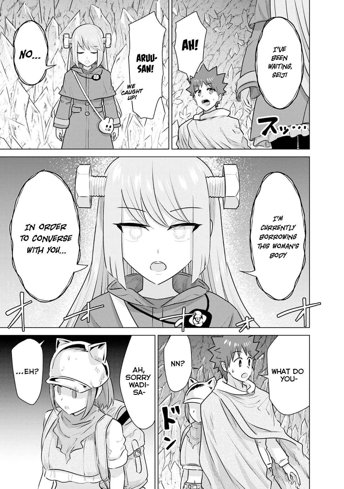 Pornstar in Another World ~A Story of a JAV Actor Reincarnating in Another World and Making Full Use of His Porn Knowledge to Become a Matchless Pornstar~ Chapter 41 page 13 - Chapter 41: Gizena Coal Mine