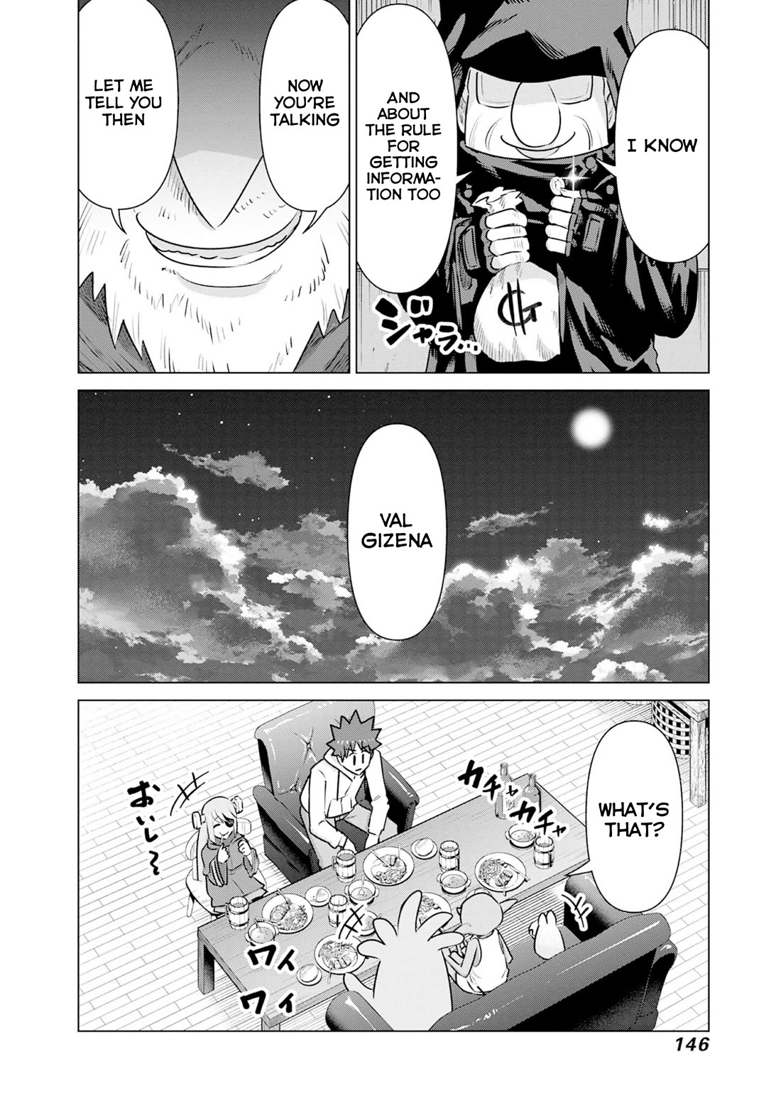 Pornstar in Another World ~A Story of a JAV Actor Reincarnating in Another World and Making Full Use of His Porn Knowledge to Become a Matchless Pornstar~ Chapter 41 page 4 - Chapter 41: Gizena Coal Mine
