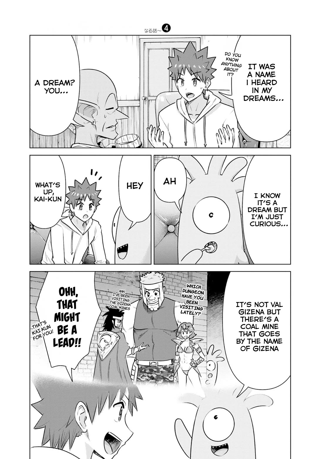 Pornstar in Another World ~A Story of a JAV Actor Reincarnating in Another World and Making Full Use of His Porn Knowledge to Become a Matchless Pornstar~ Chapter 41 page 5 - Chapter 41: Gizena Coal Mine