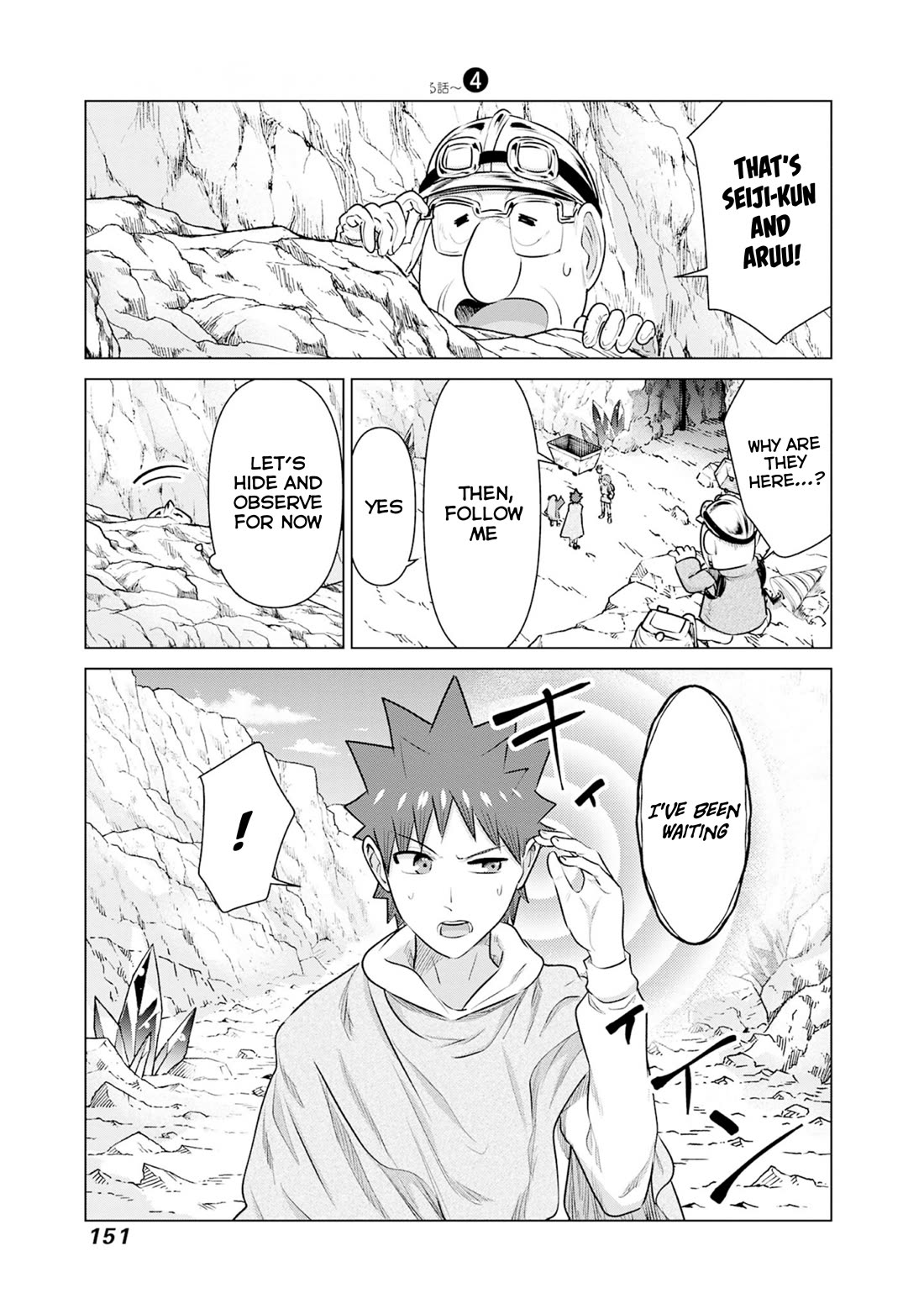 Pornstar in Another World ~A Story of a JAV Actor Reincarnating in Another World and Making Full Use of His Porn Knowledge to Become a Matchless Pornstar~ Chapter 41 page 9 - Chapter 41: Gizena Coal Mine