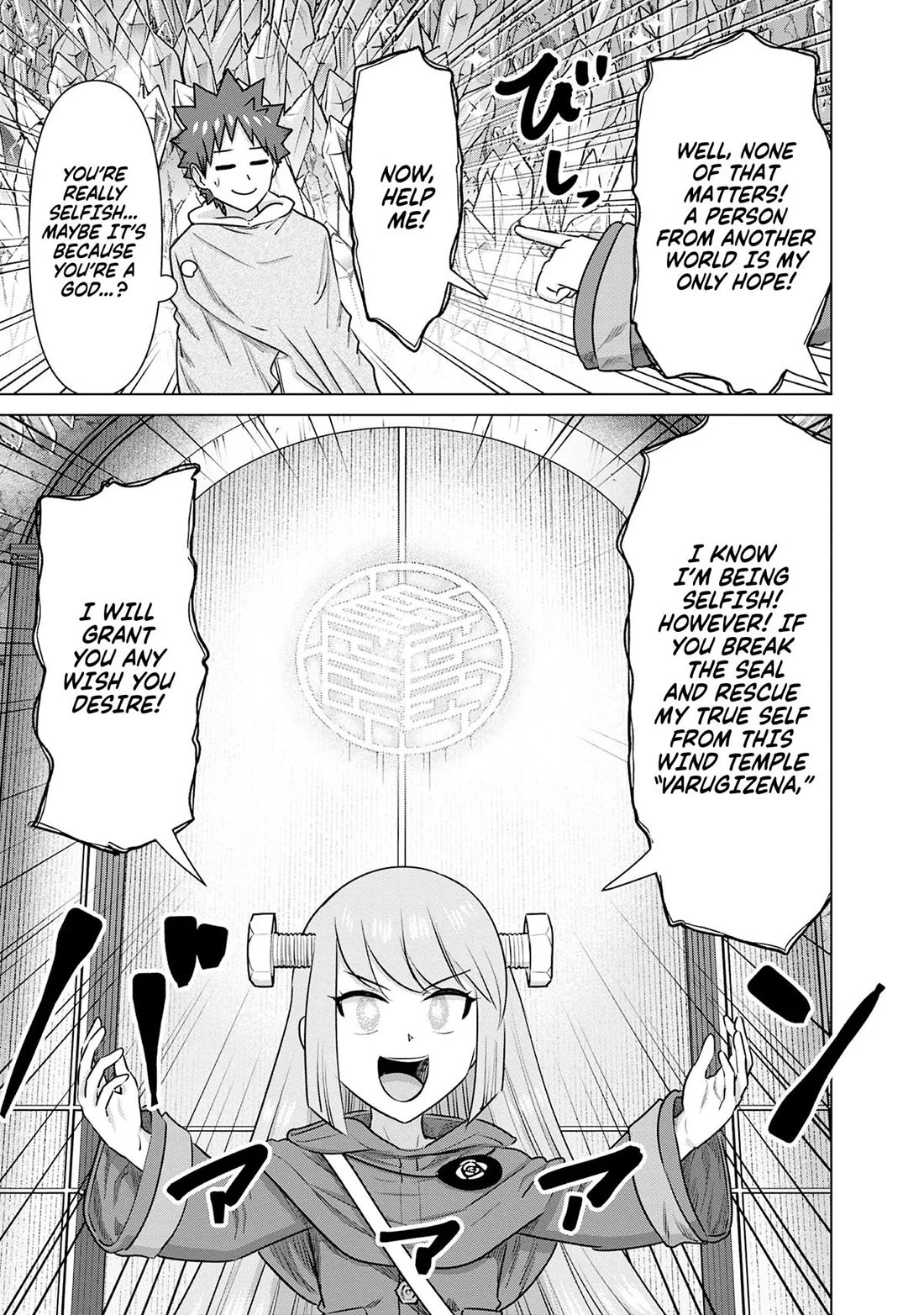 Pornstar in Another World ~A Story of a JAV Actor Reincarnating in Another World and Making Full Use of His Porn Knowledge to Become a Matchless Pornstar~ Chapter 42 page 8 - Chapter 42
