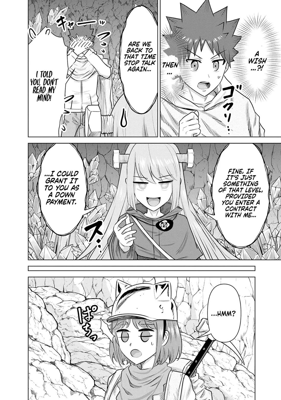 Pornstar in Another World ~A Story of a JAV Actor Reincarnating in Another World and Making Full Use of His Porn Knowledge to Become a Matchless Pornstar~ Chapter 42 page 9 - Chapter 42