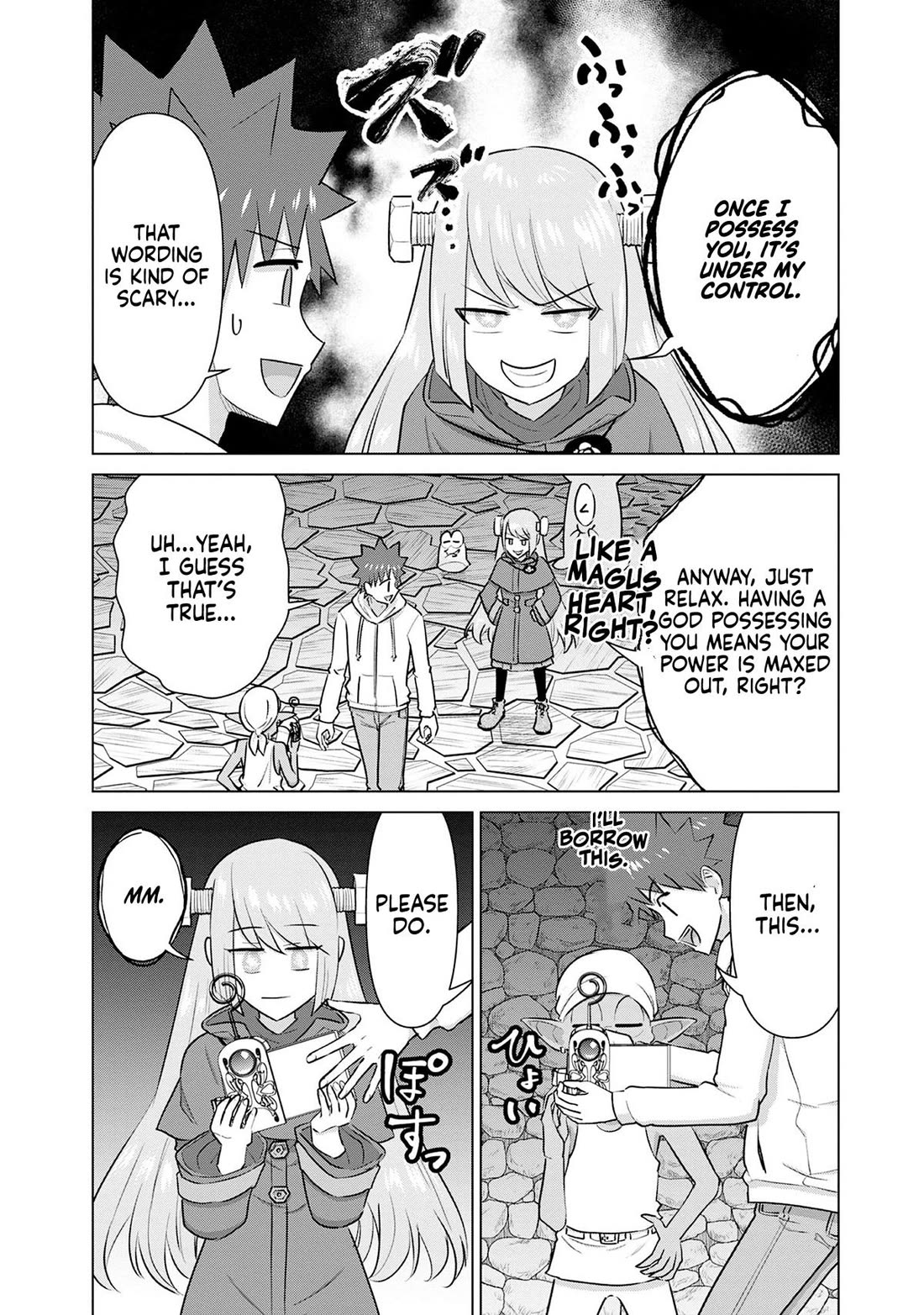 Pornstar in Another World ~A Story of a JAV Actor Reincarnating in Another World and Making Full Use of His Porn Knowledge to Become a Matchless Pornstar~ Chapter 43 page 11 - Chapter 43