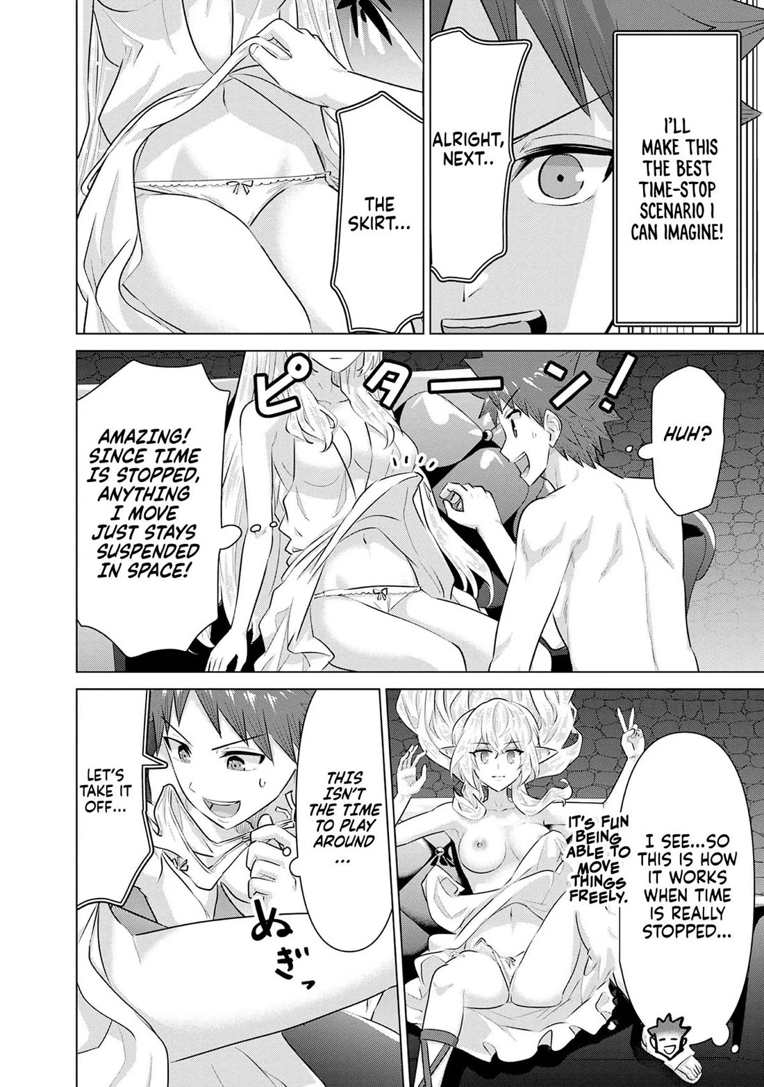 Pornstar in Another World ~A Story of a JAV Actor Reincarnating in Another World and Making Full Use of His Porn Knowledge to Become a Matchless Pornstar~ Chapter 44 page 11 - Chapter 44