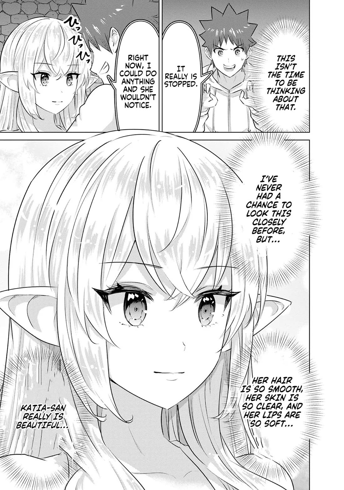 Pornstar in Another World ~A Story of a JAV Actor Reincarnating in Another World and Making Full Use of His Porn Knowledge to Become a Matchless Pornstar~ Chapter 44 page 4 - Chapter 44