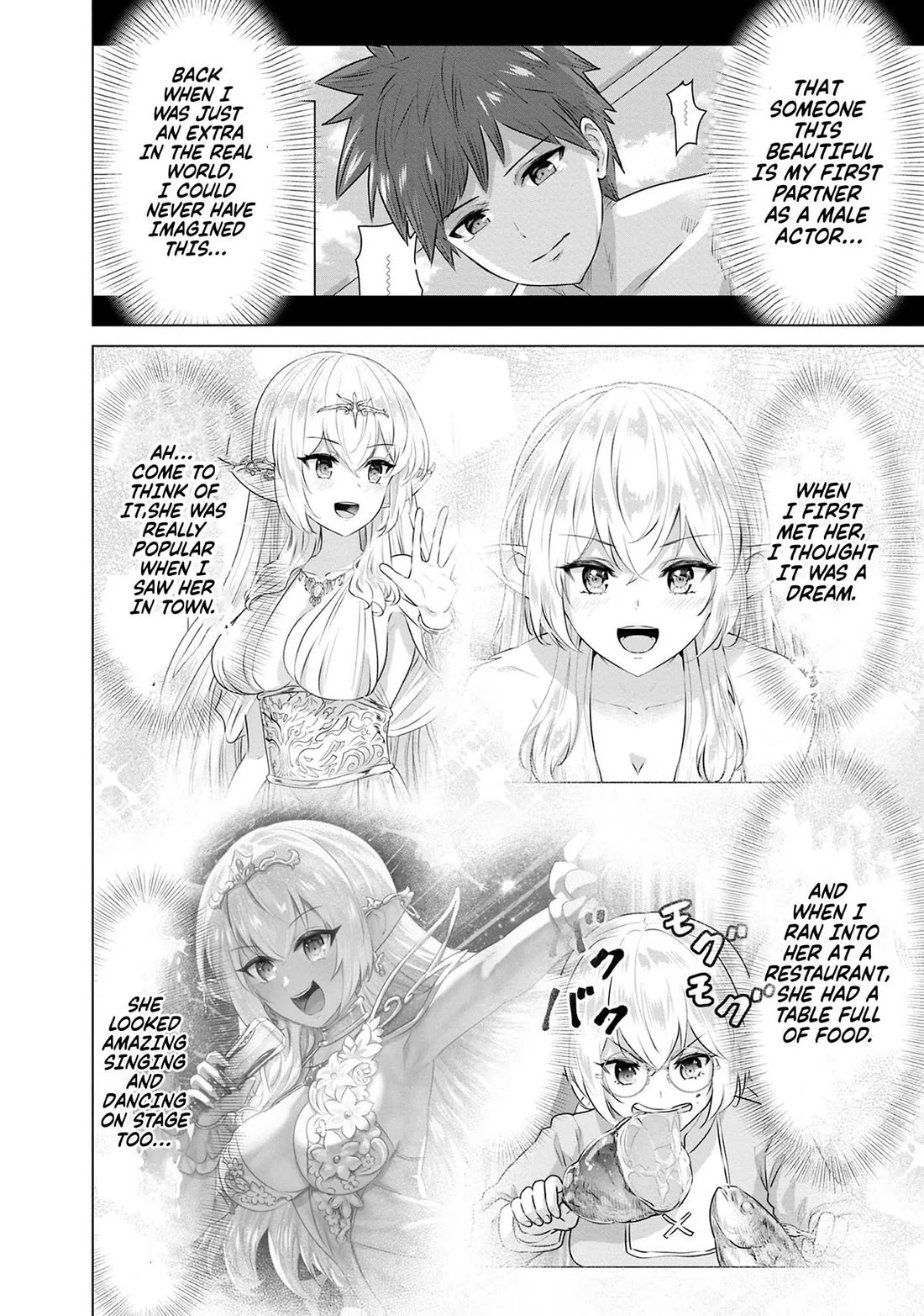 Pornstar in Another World ~A Story of a JAV Actor Reincarnating in Another World and Making Full Use of His Porn Knowledge to Become a Matchless Pornstar~ Chapter 44 page 5 - Chapter 44