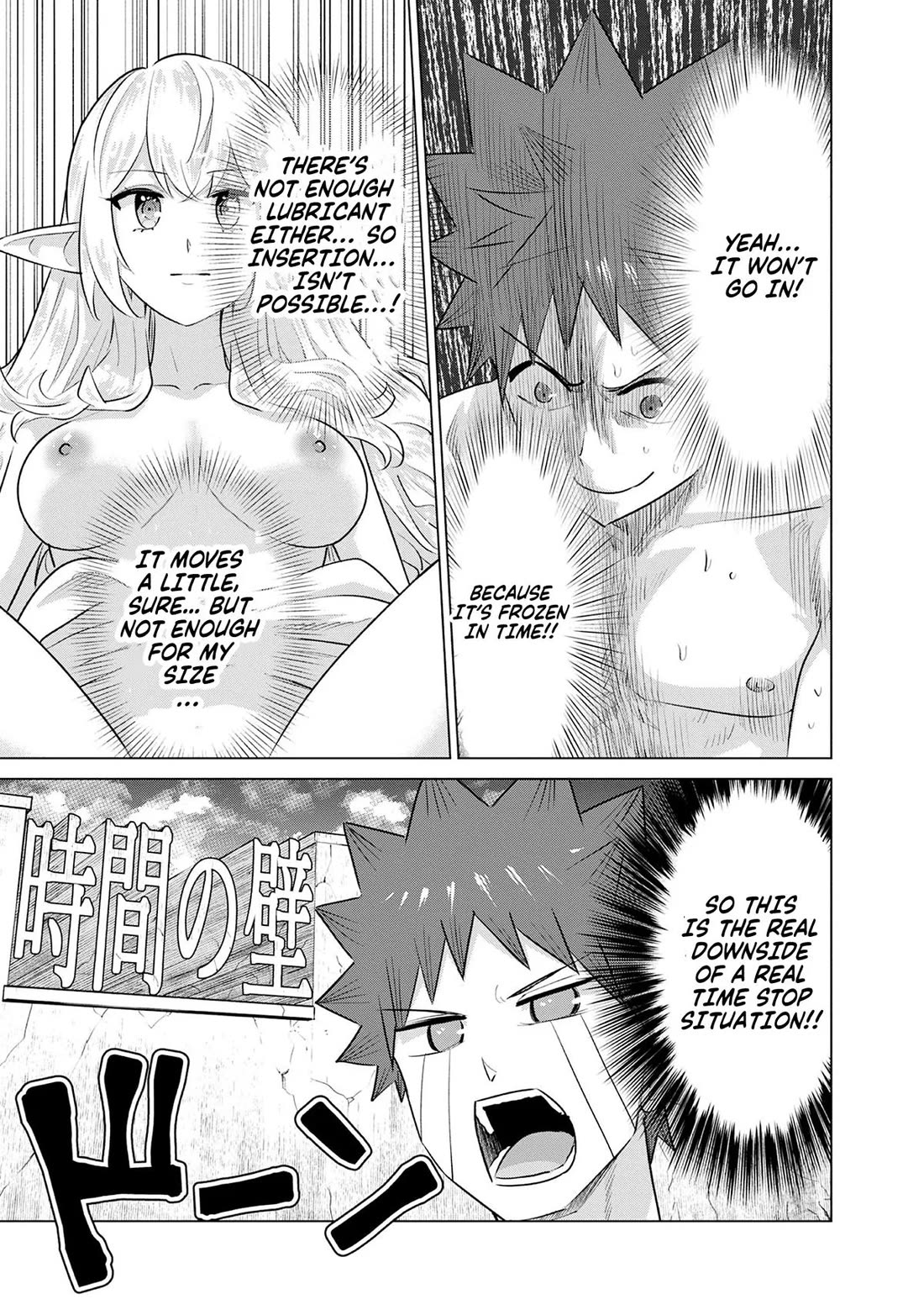 Pornstar in Another World ~A Story of a JAV Actor Reincarnating in Another World and Making Full Use of His Porn Knowledge to Become a Matchless Pornstar~ Chapter 45 page 4 - Chapter 45