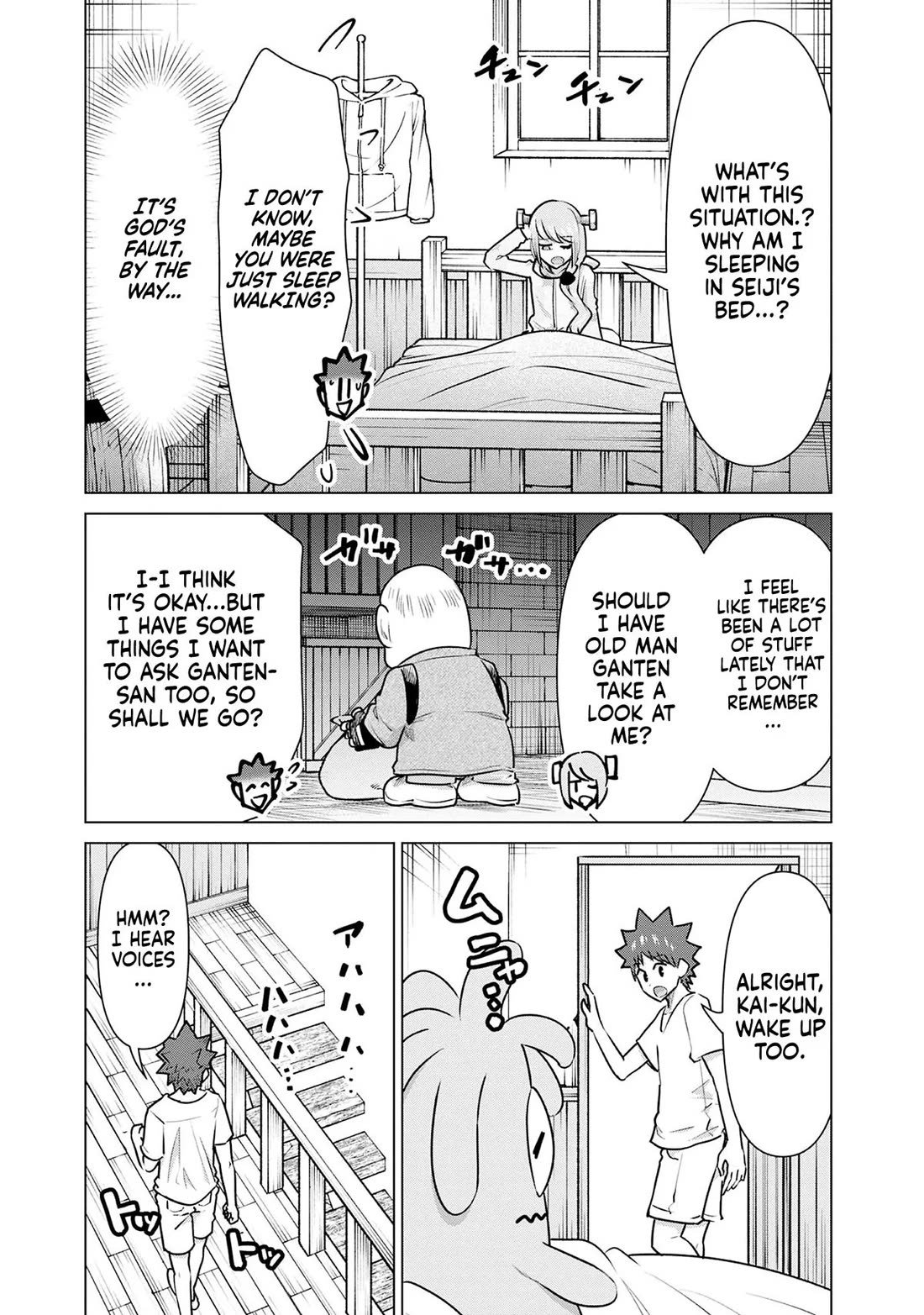 Pornstar in Another World ~A Story of a JAV Actor Reincarnating in Another World and Making Full Use of His Porn Knowledge to Become a Matchless Pornstar~ Chapter 46 page 3 - Chapter 46