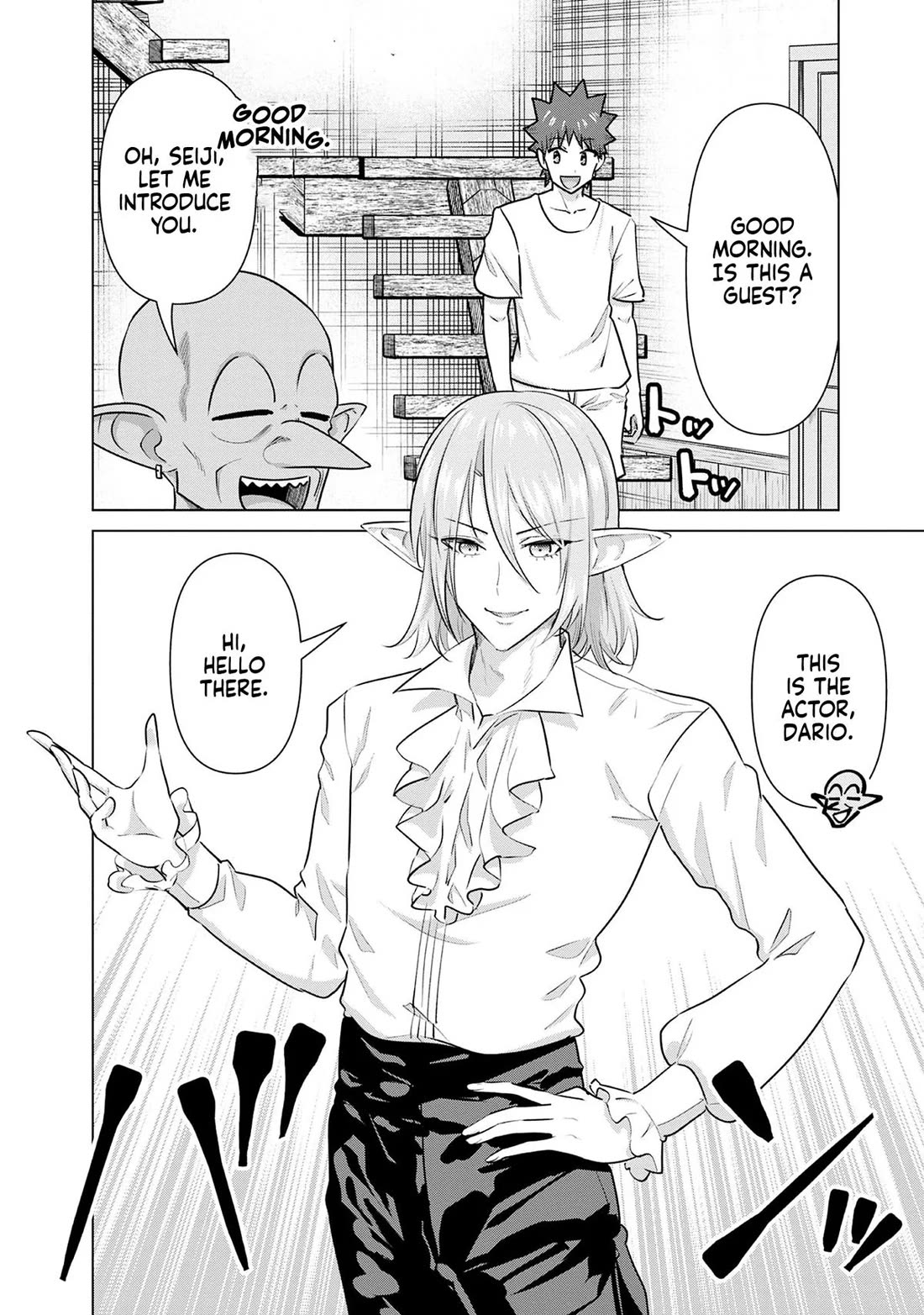 Pornstar in Another World ~A Story of a JAV Actor Reincarnating in Another World and Making Full Use of His Porn Knowledge to Become a Matchless Pornstar~ Chapter 46 page 4 - Chapter 46