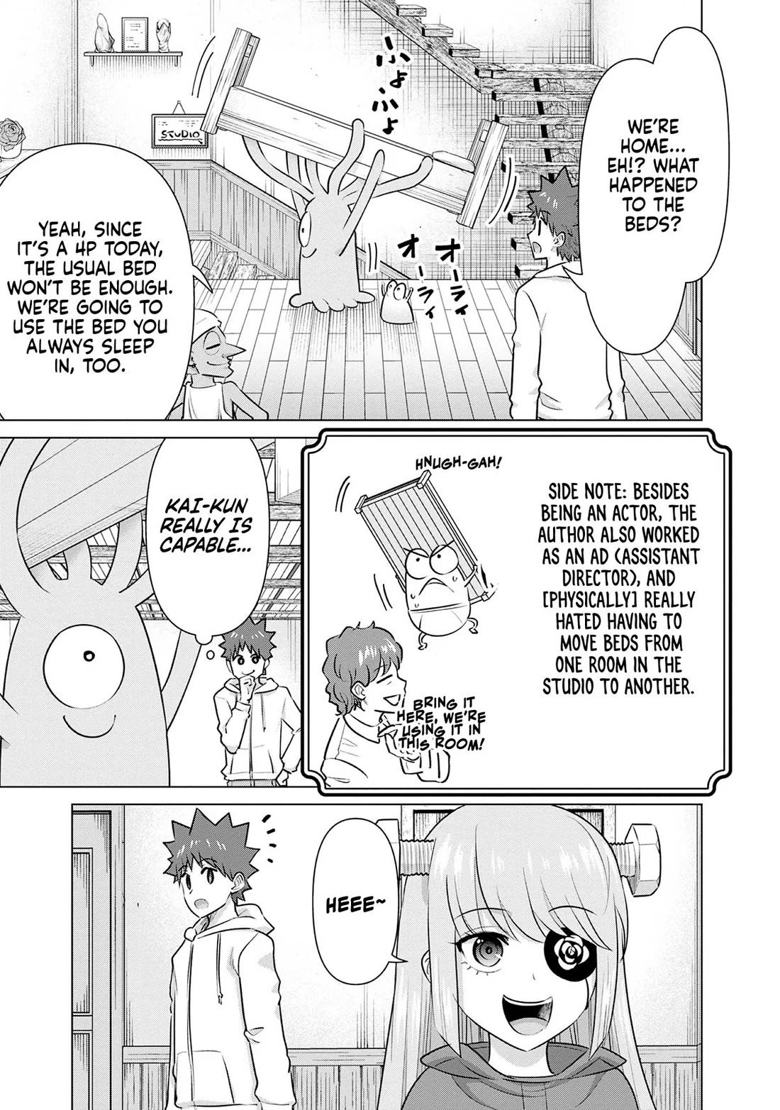 Pornstar in Another World ~A Story of a JAV Actor Reincarnating in Another World and Making Full Use of His Porn Knowledge to Become a Matchless Pornstar~ Chapter 47 page 8 - Chapter 47