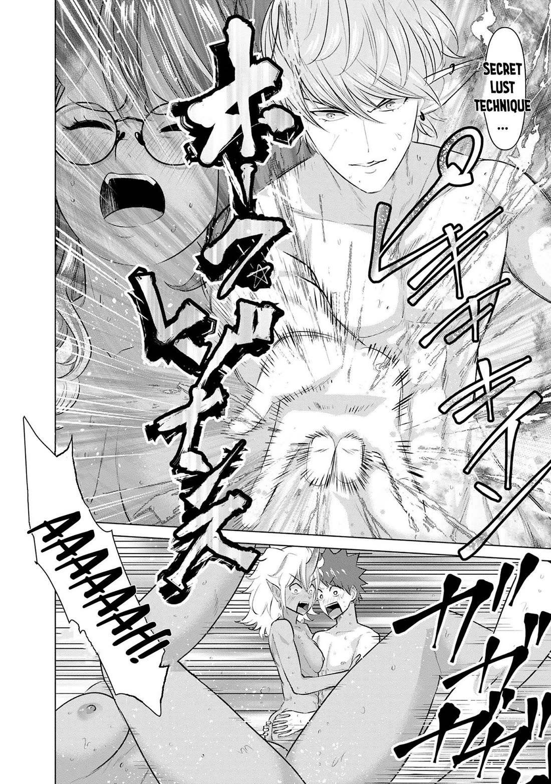 Pornstar in Another World ~A Story of a JAV Actor Reincarnating in Another World and Making Full Use of His Porn Knowledge to Become a Matchless Pornstar~ Chapter 48 page 6 - Chapter 48