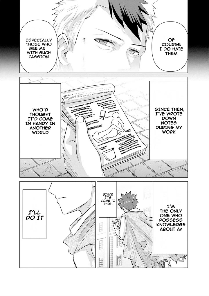 Pornstar in Another World ~A Story of a JAV Actor Reincarnating in Another World and Making Full Use of His Porn Knowledge to Become a Matchless Pornstar~ Chapter 5 page 11 - Chapter 5: Top Actor Enjo and Beauty Knight Reibard