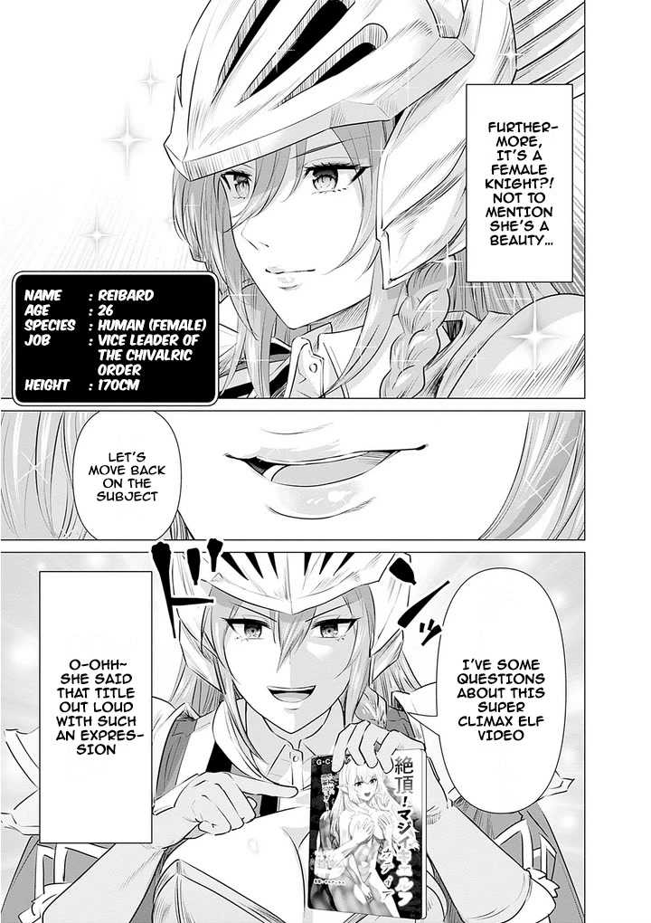 Pornstar in Another World ~A Story of a JAV Actor Reincarnating in Another World and Making Full Use of His Porn Knowledge to Become a Matchless Pornstar~ Chapter 5 page 15 - Chapter 5: Top Actor Enjo and Beauty Knight Reibard