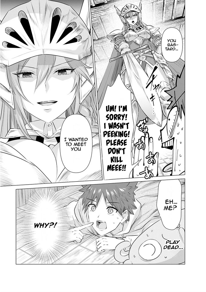 Pornstar in Another World ~A Story of a JAV Actor Reincarnating in Another World and Making Full Use of His Porn Knowledge to Become a Matchless Pornstar~ Chapter 5 page 17 - Chapter 5: Top Actor Enjo and Beauty Knight Reibard