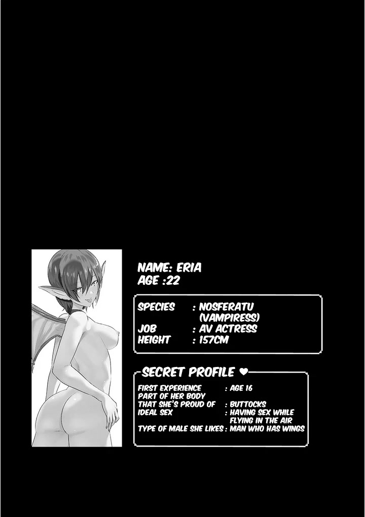 Pornstar in Another World ~A Story of a JAV Actor Reincarnating in Another World and Making Full Use of His Porn Knowledge to Become a Matchless Pornstar~ Chapter 5 page 18 - Chapter 5: Top Actor Enjo and Beauty Knight Reibard