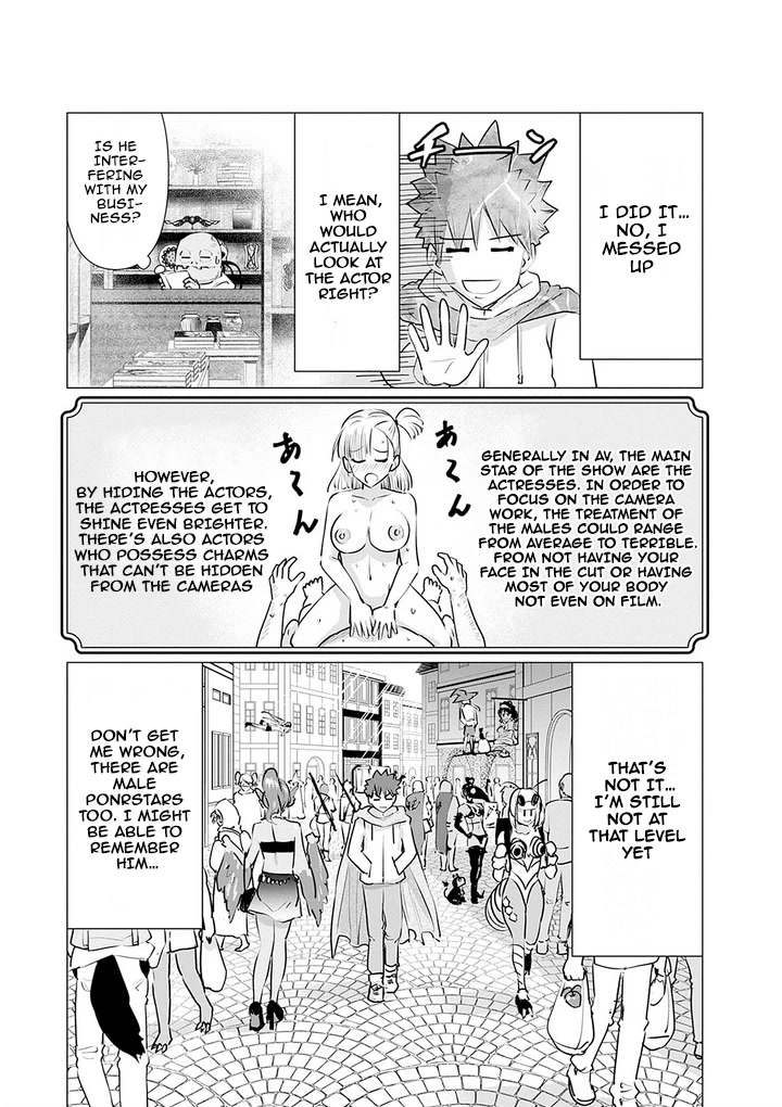 Pornstar in Another World ~A Story of a JAV Actor Reincarnating in Another World and Making Full Use of His Porn Knowledge to Become a Matchless Pornstar~ Chapter 5 page 5 - Chapter 5: Top Actor Enjo and Beauty Knight Reibard