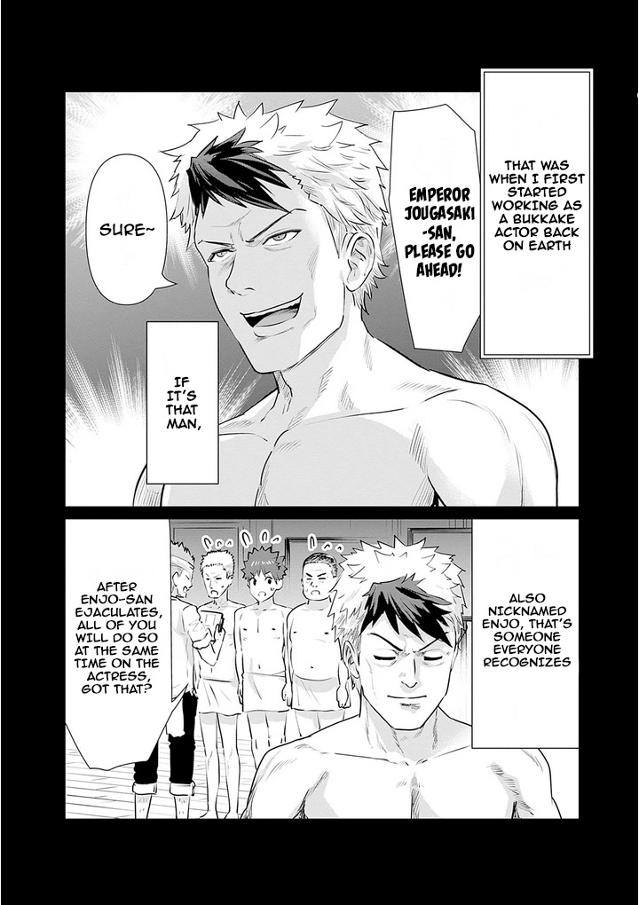Pornstar in Another World ~A Story of a JAV Actor Reincarnating in Another World and Making Full Use of His Porn Knowledge to Become a Matchless Pornstar~ Chapter 5 page 6 - Chapter 5: Top Actor Enjo and Beauty Knight Reibard