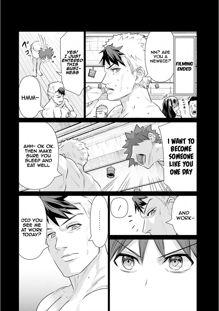 Pornstar in Another World ~A Story of a JAV Actor Reincarnating in Another World and Making Full Use of His Porn Knowledge to Become a Matchless Pornstar~ Chapter 5 page 9 - Chapter 5: Top Actor Enjo and Beauty Knight Reibard