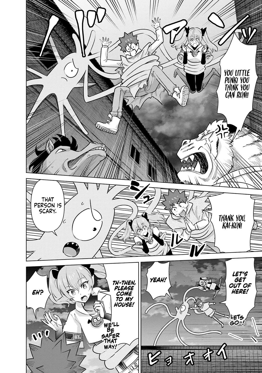 Pornstar in Another World ~A Story of a JAV Actor Reincarnating in Another World and Making Full Use of His Porn Knowledge to Become a Matchless Pornstar~ Chapter 50 page 11 - Chapter 50