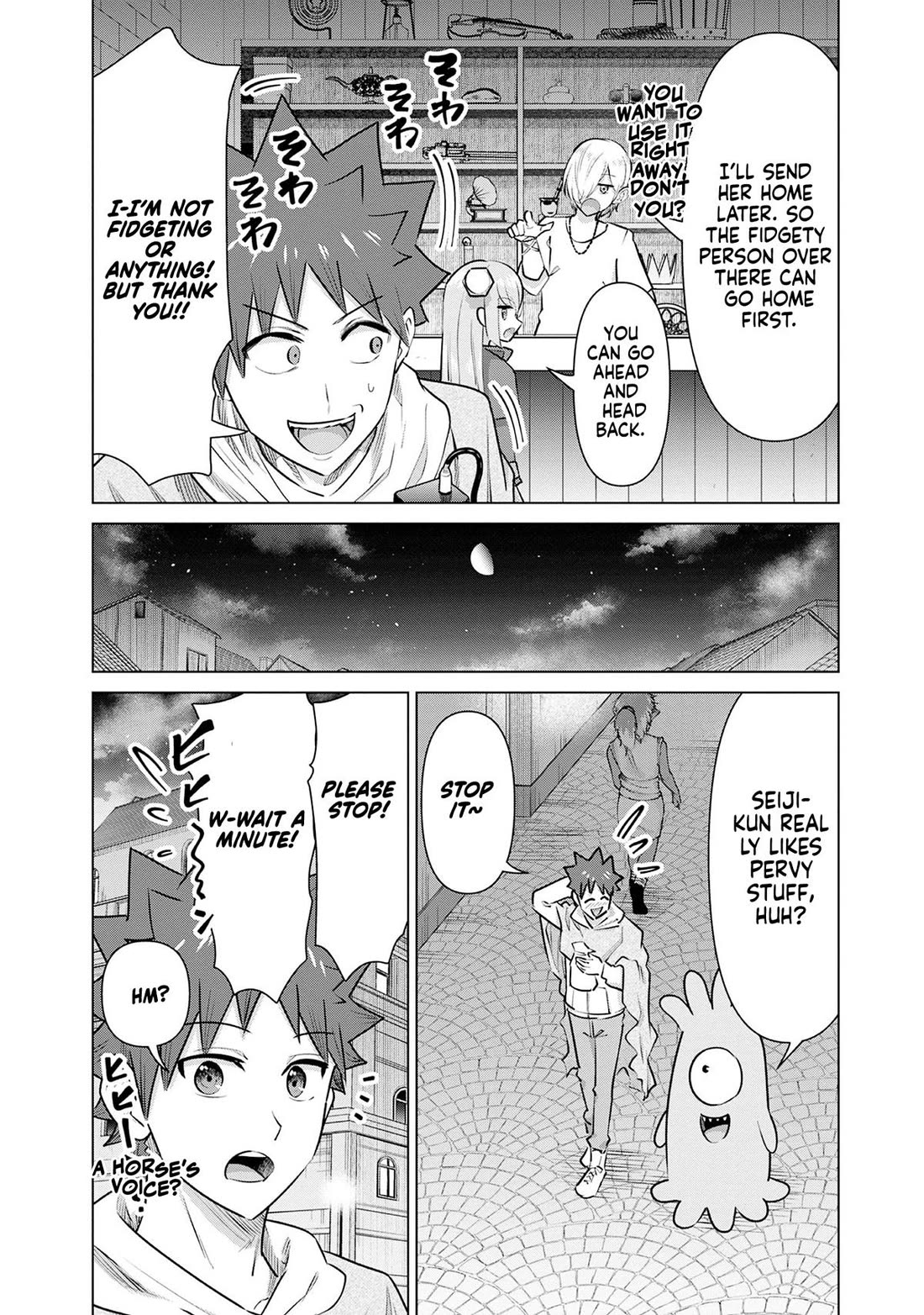 Pornstar in Another World ~A Story of a JAV Actor Reincarnating in Another World and Making Full Use of His Porn Knowledge to Become a Matchless Pornstar~ Chapter 50 page 5 - Chapter 50