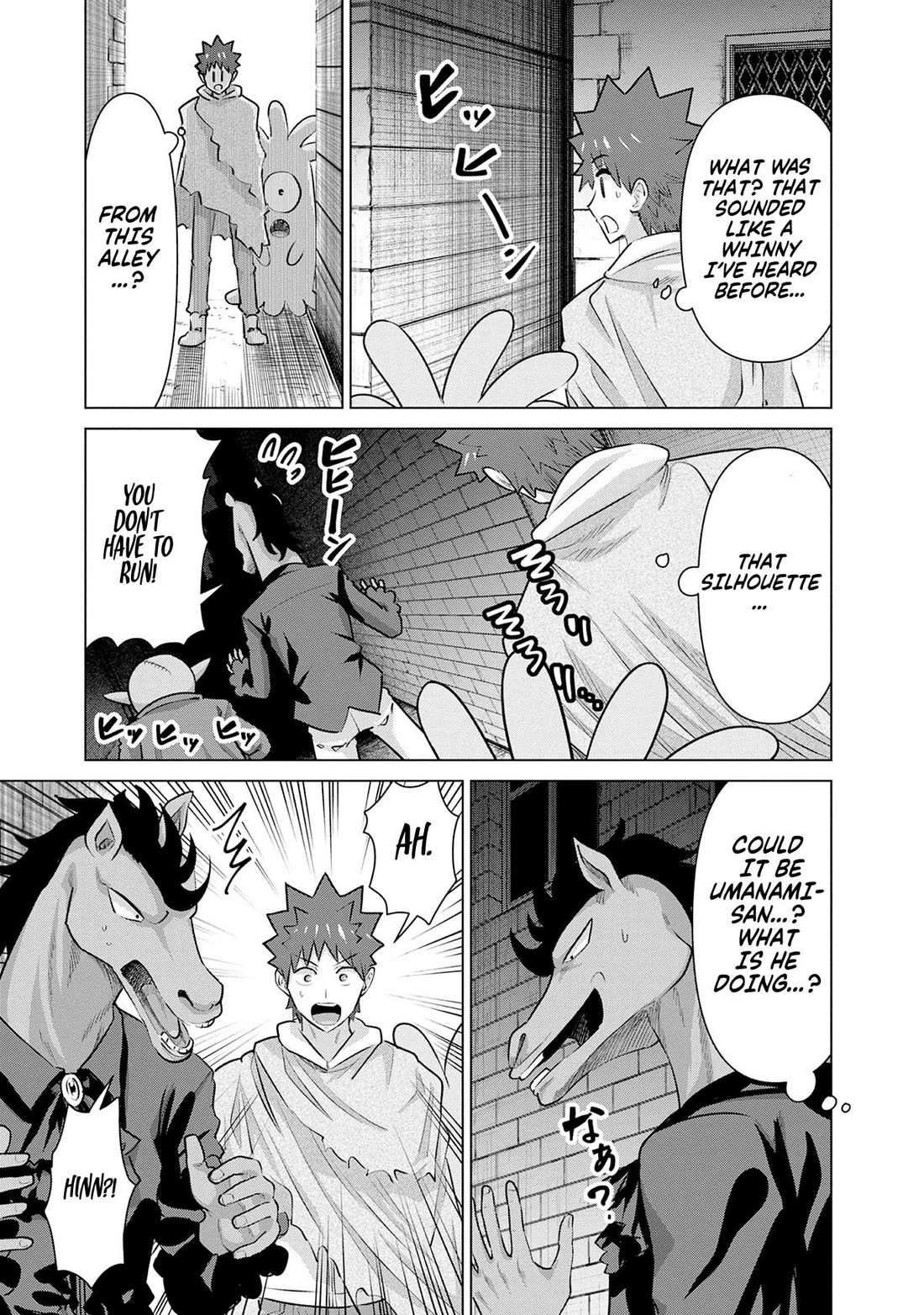Pornstar in Another World ~A Story of a JAV Actor Reincarnating in Another World and Making Full Use of His Porn Knowledge to Become a Matchless Pornstar~ Chapter 50 page 6 - Chapter 50