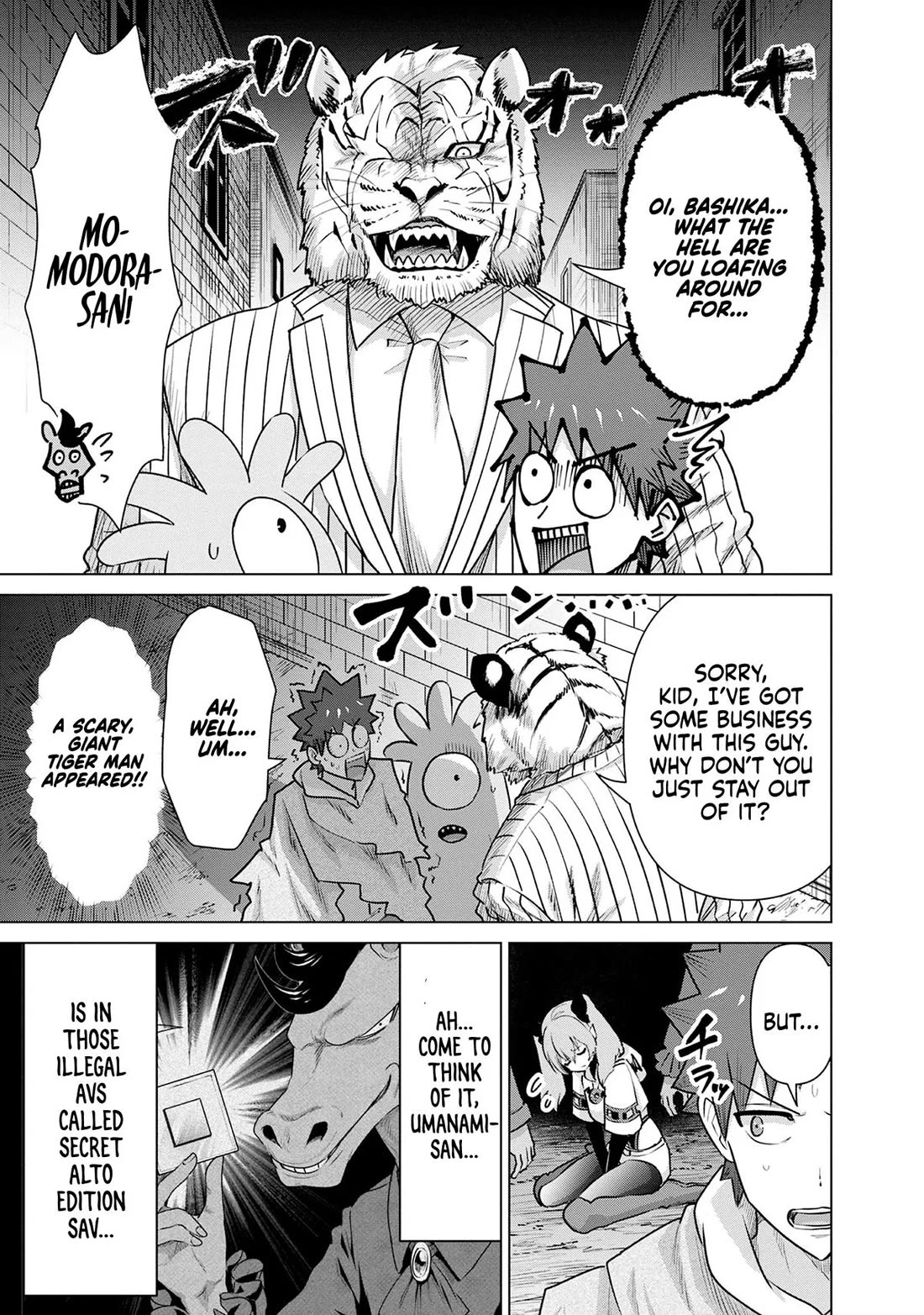 Pornstar in Another World ~A Story of a JAV Actor Reincarnating in Another World and Making Full Use of His Porn Knowledge to Become a Matchless Pornstar~ Chapter 50 page 8 - Chapter 50